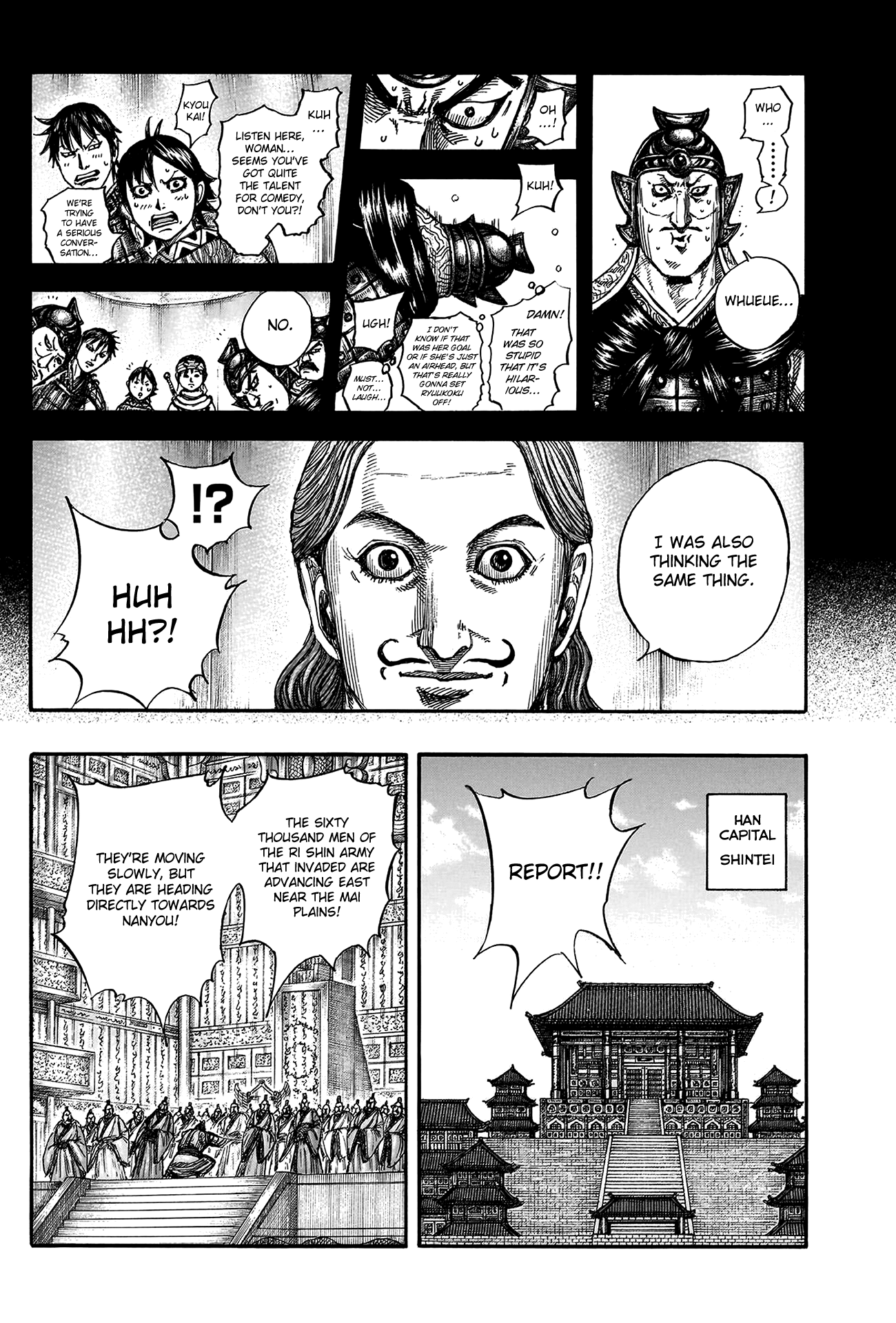 Page 8 of Chapter 806
