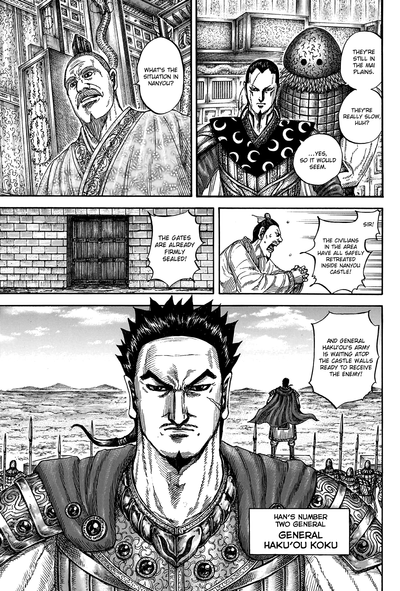 Page 9 of Chapter 806