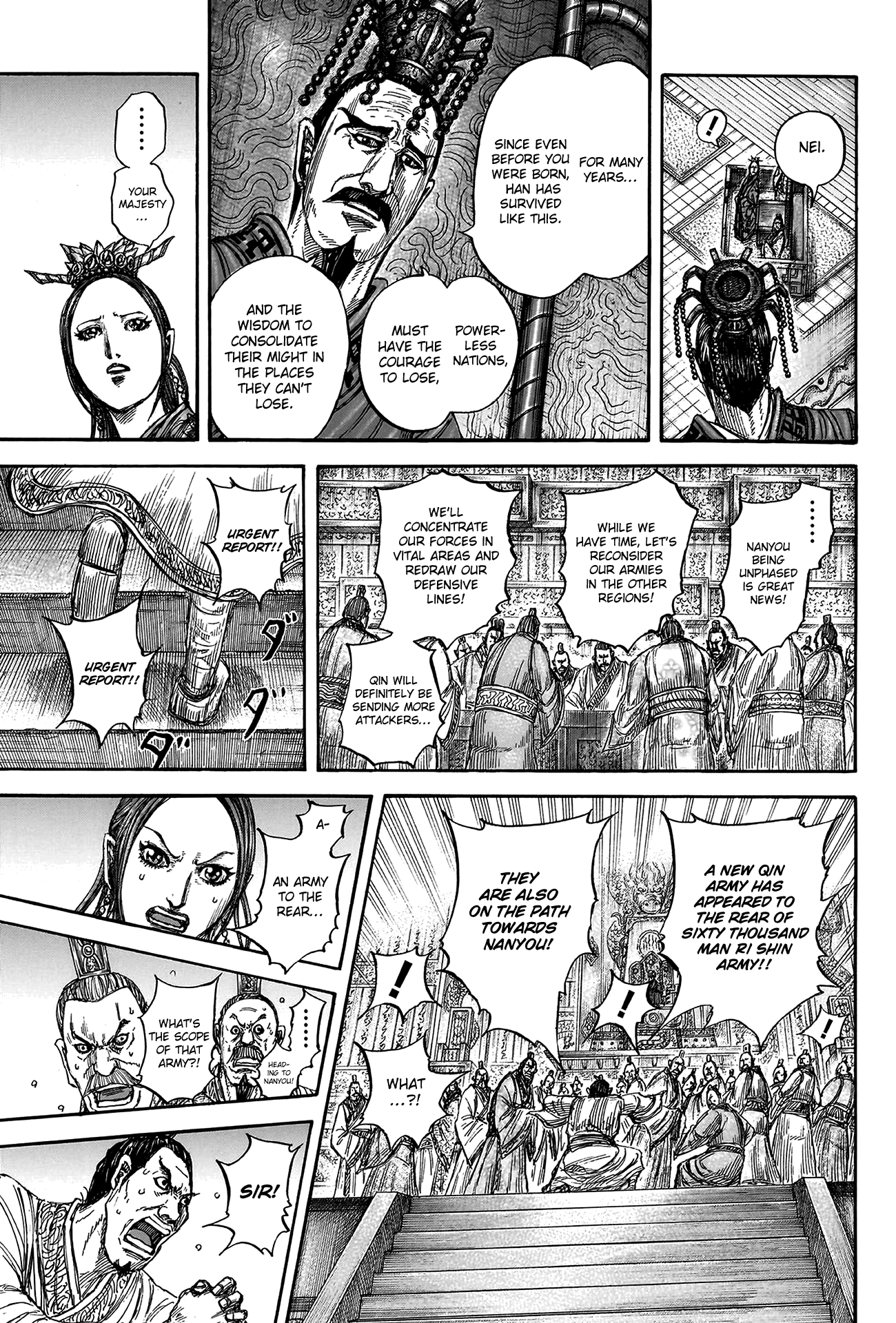 Page 11 of Chapter 806