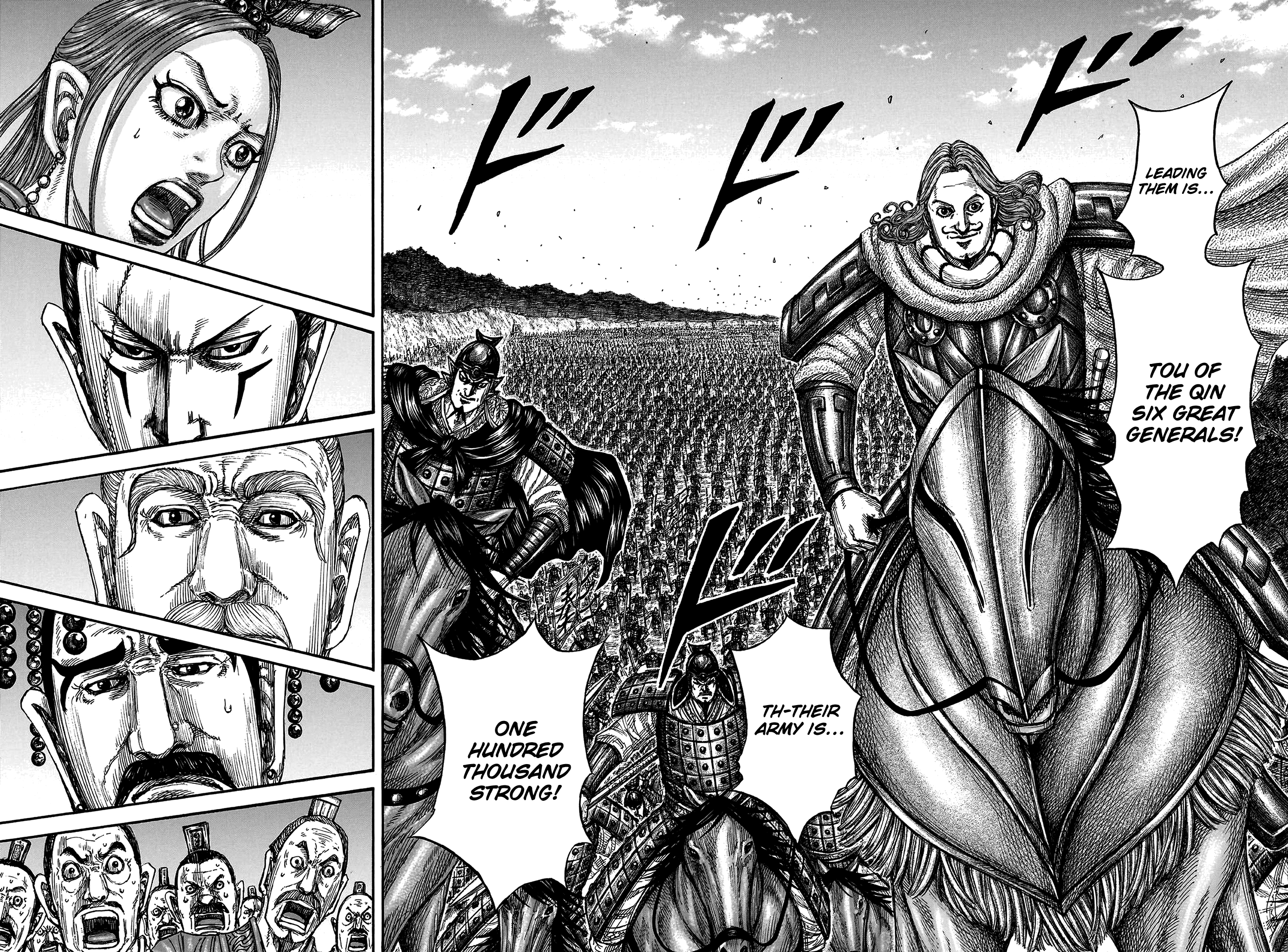 Page 12 of Chapter 806