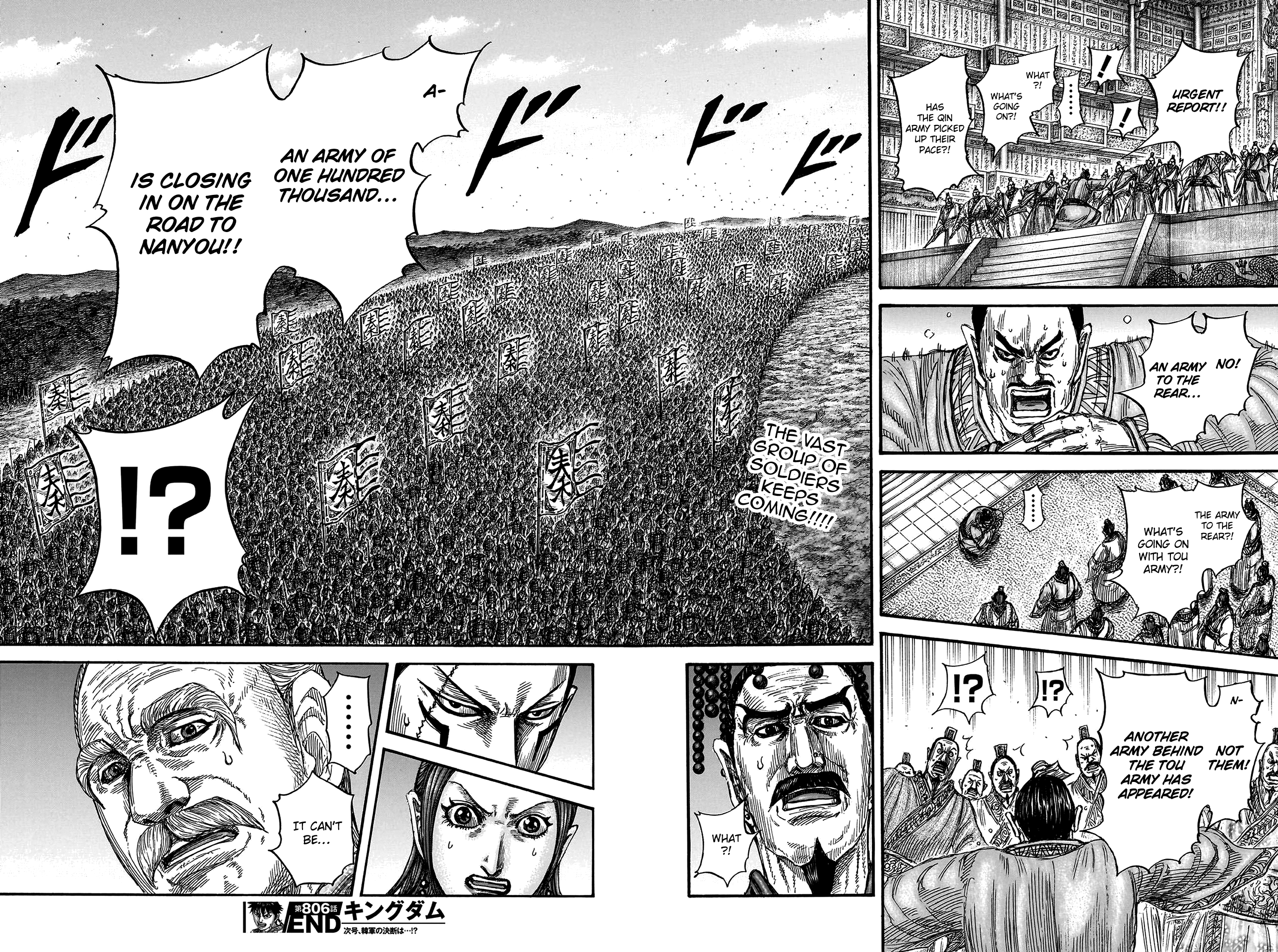 Page 19 of Chapter 806