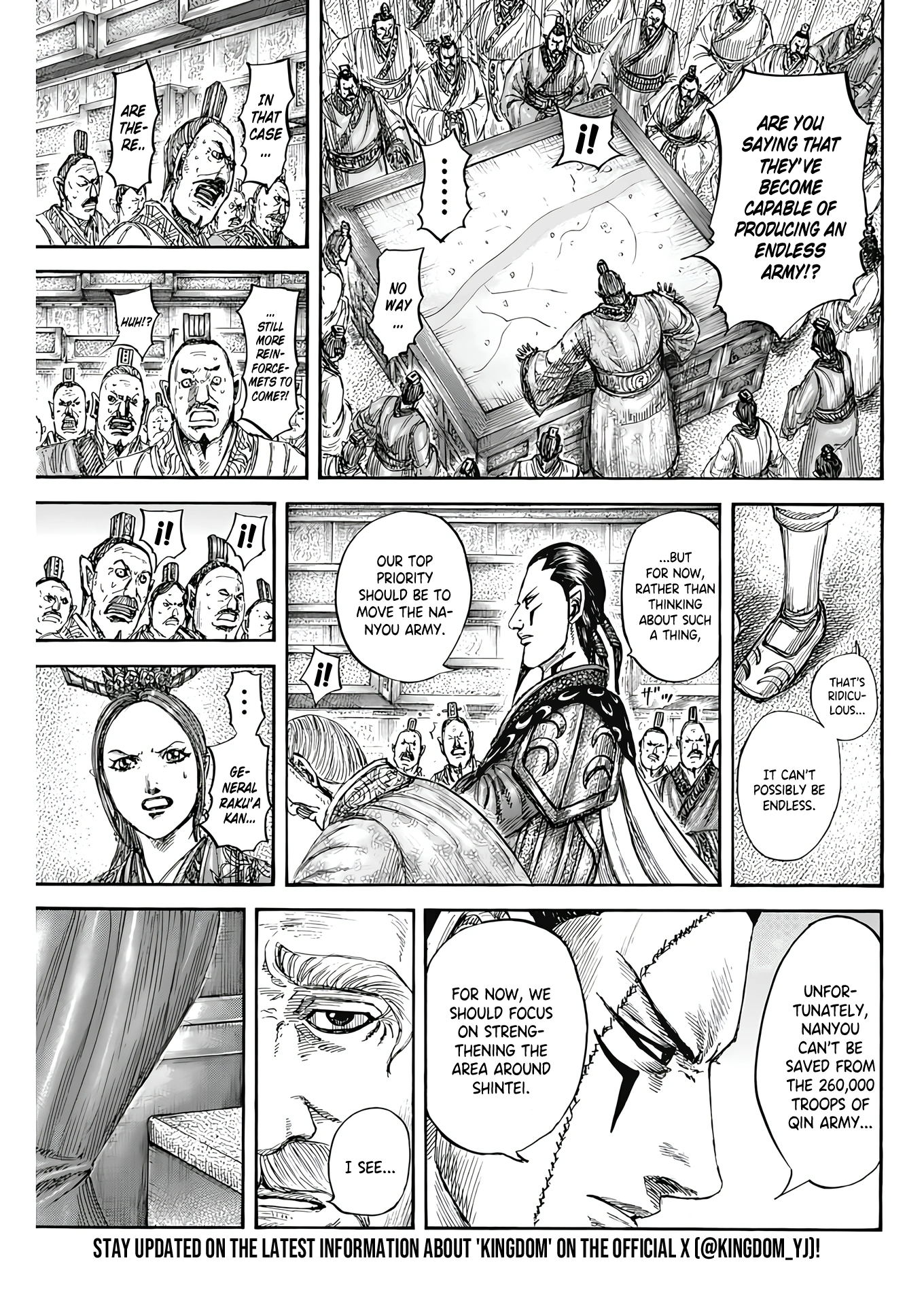 Page 5 of Chapter 807