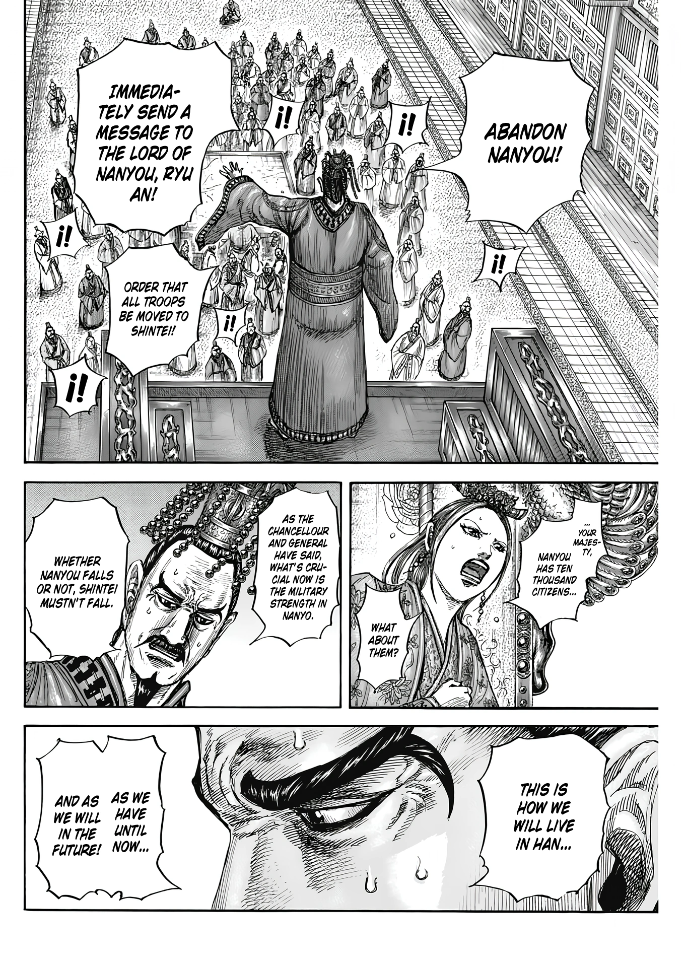Page 6 of Chapter 807
