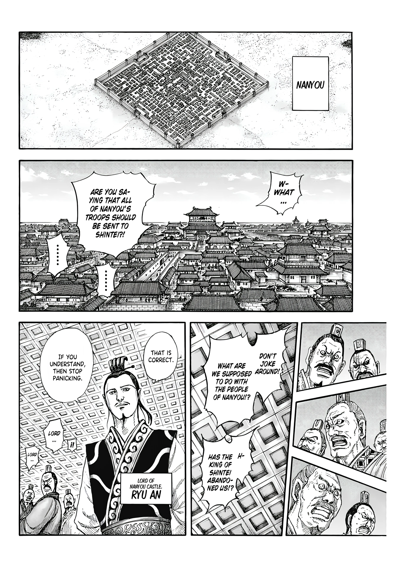 Page 8 of Chapter 807
