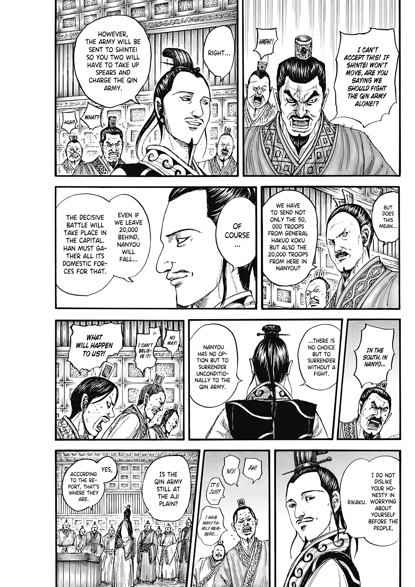 Page 9 of Chapter 807