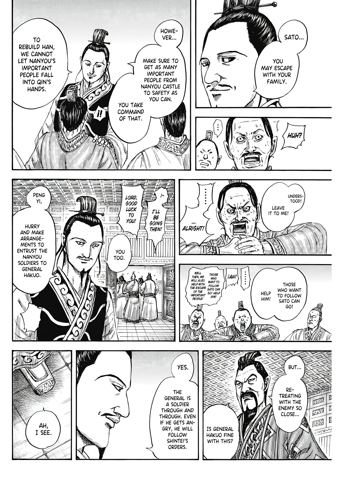 Page 10 of Chapter 807