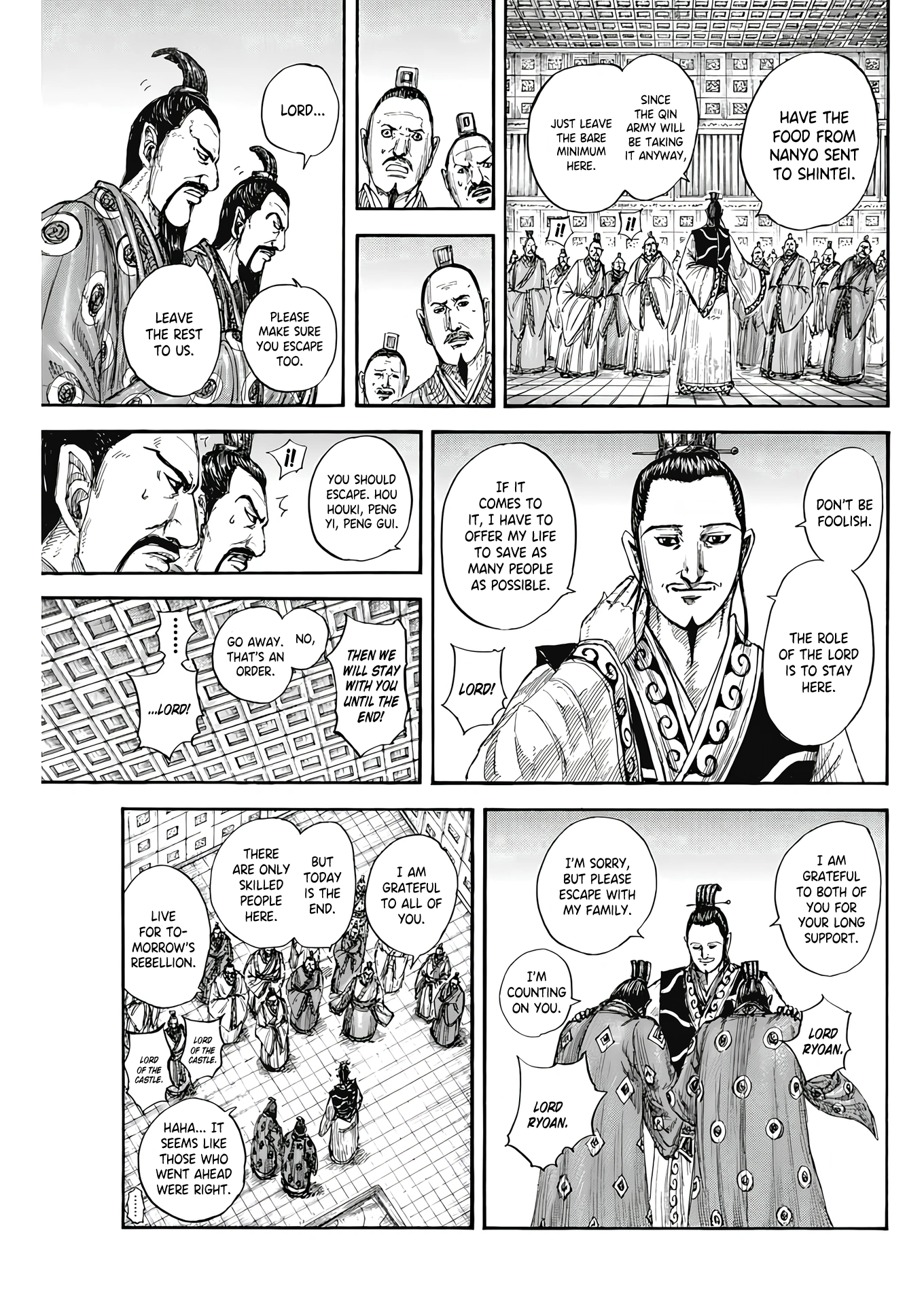 Page 11 of Chapter 807
