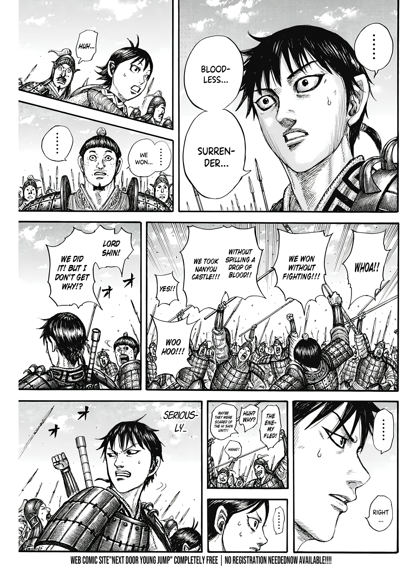 Page 17 of Chapter 807