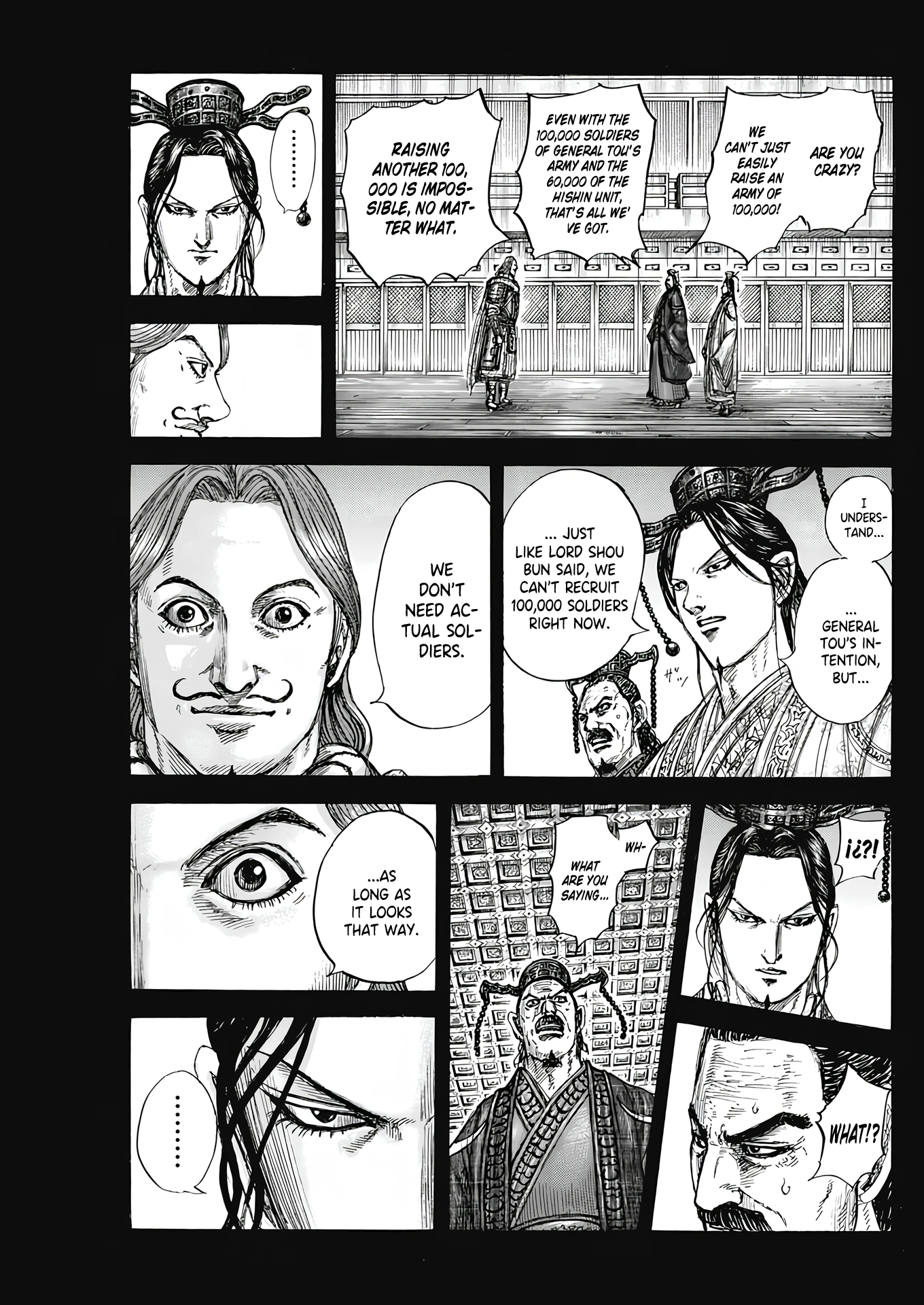 Page 19 of Chapter 807