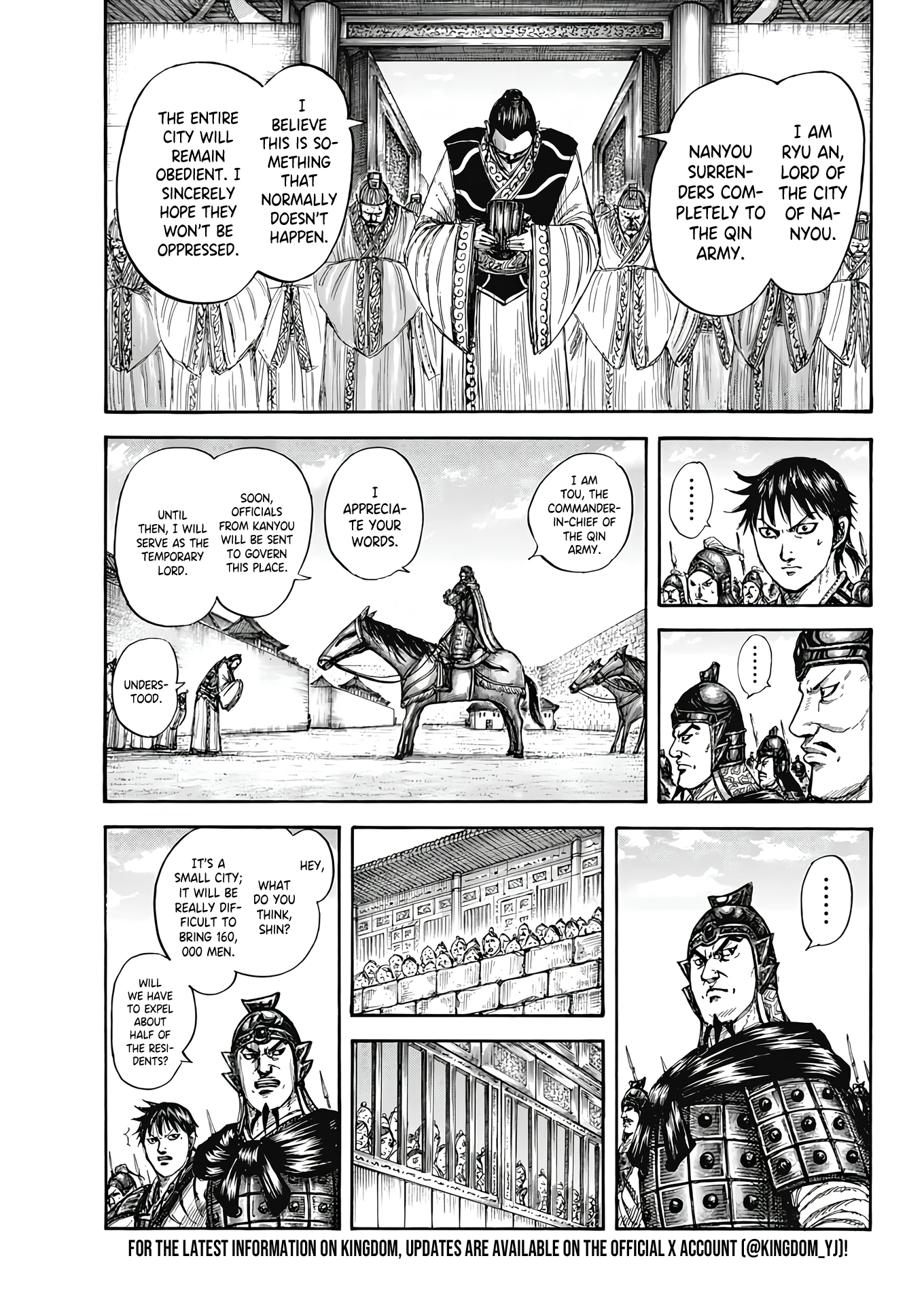 Page 6 of Chapter 808