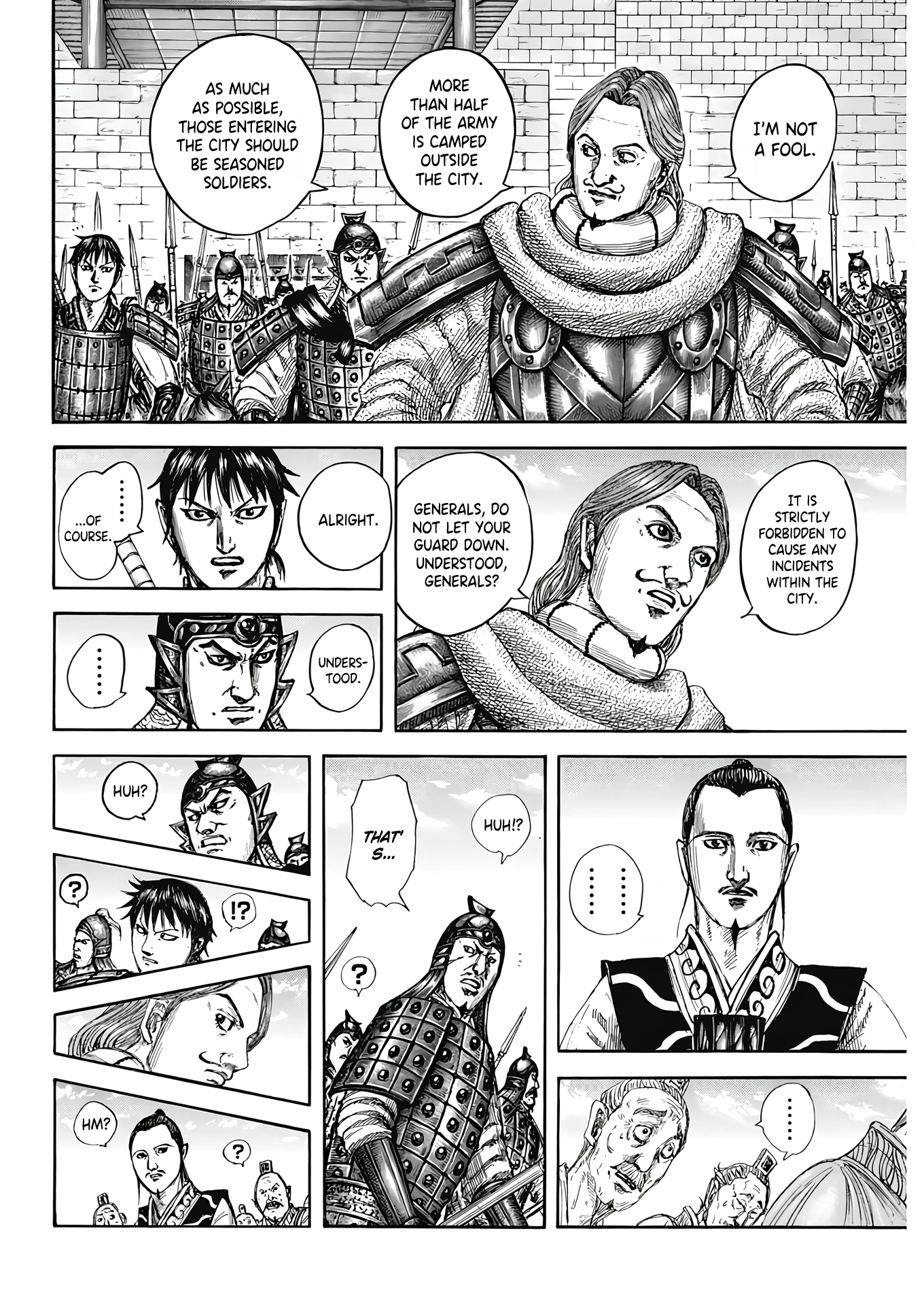 Page 7 of Chapter 808