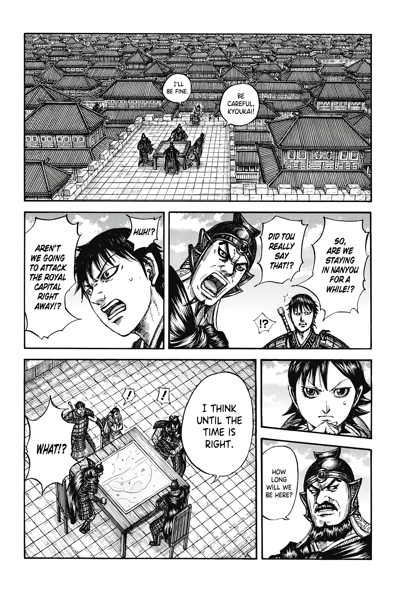 Page 11 of Chapter 808