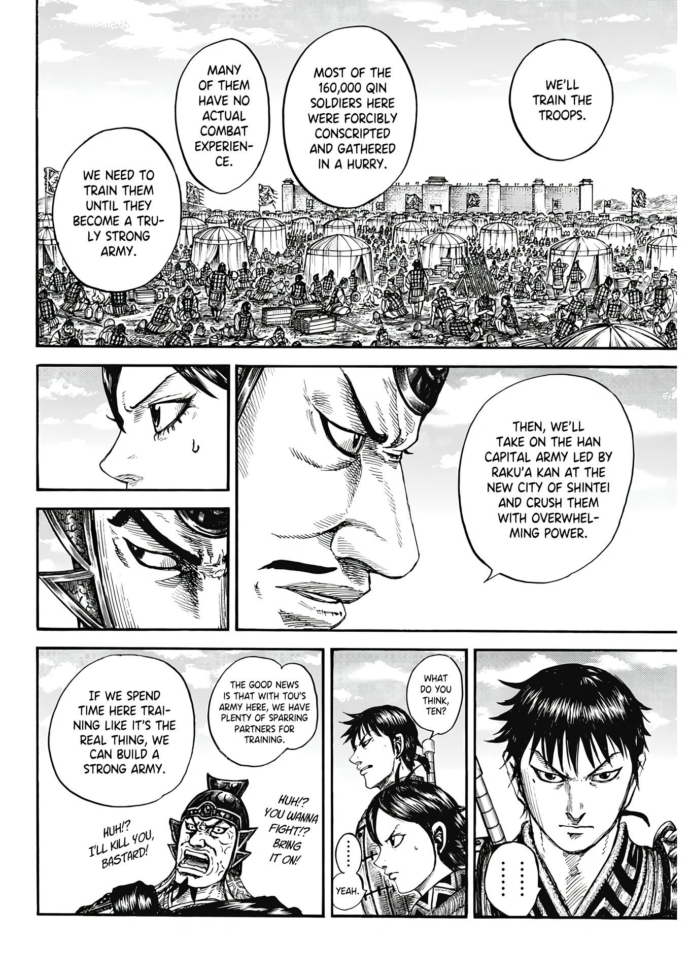 Page 13 of Chapter 808