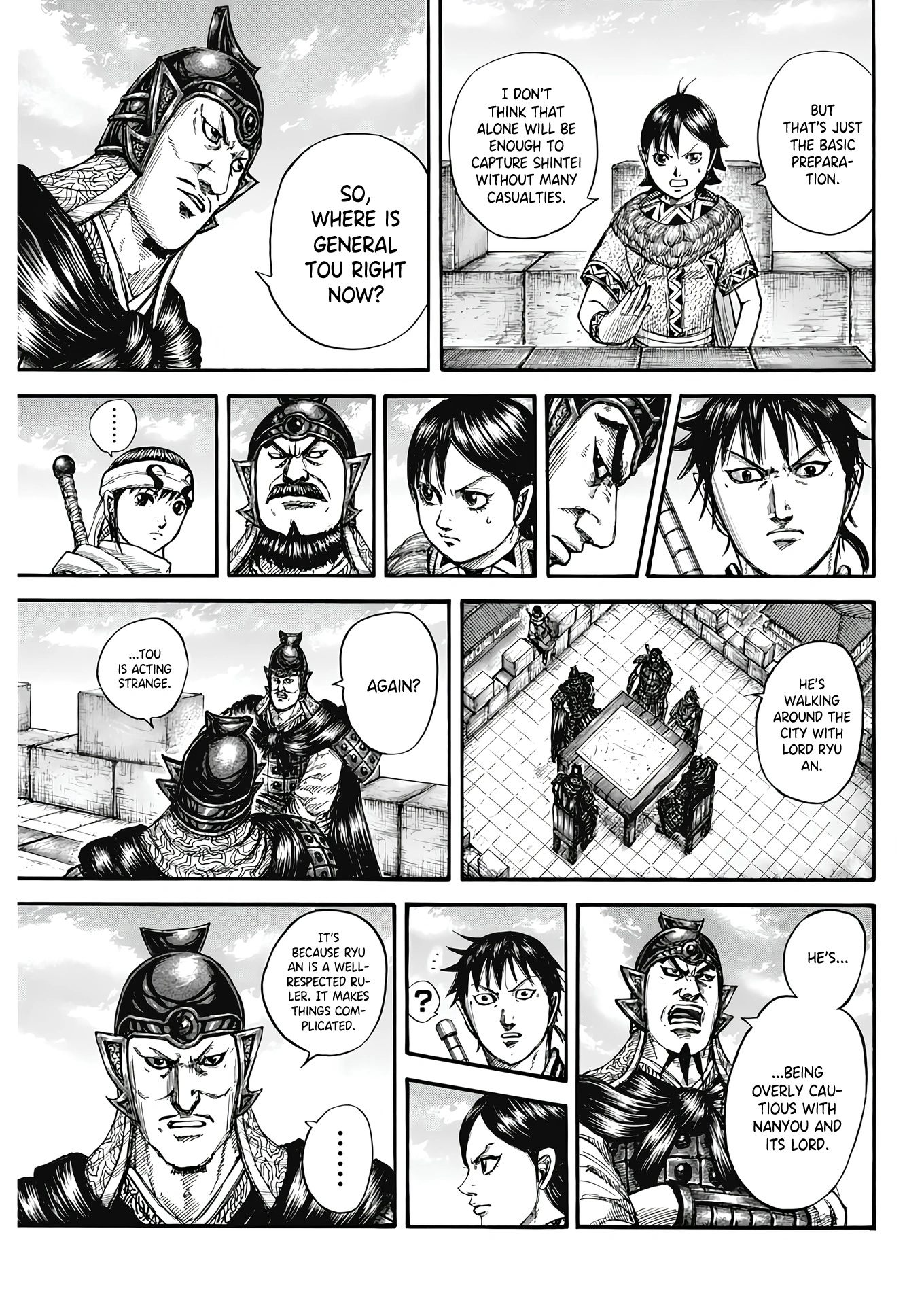 Page 14 of Chapter 808