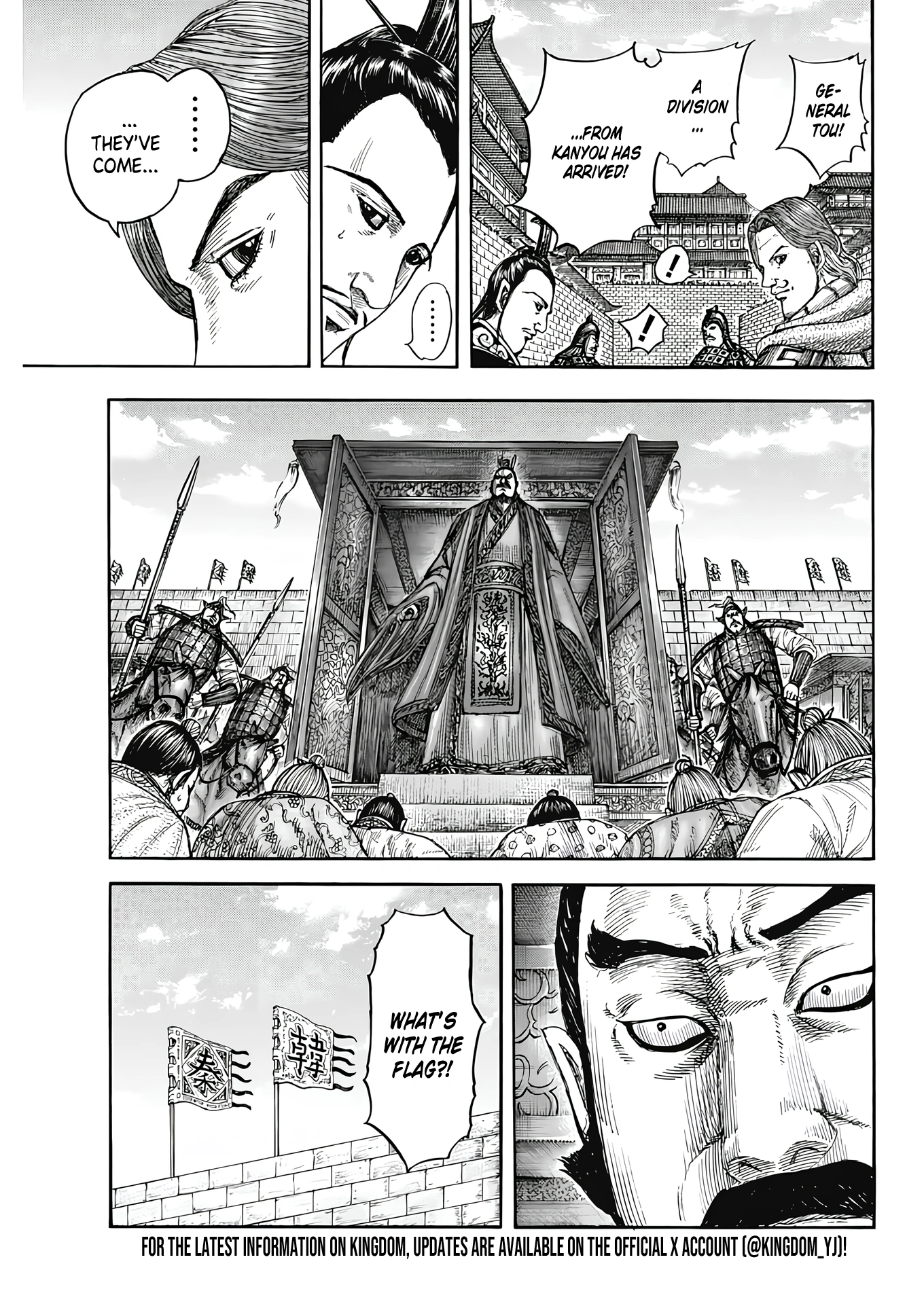 Page 18 of Chapter 808