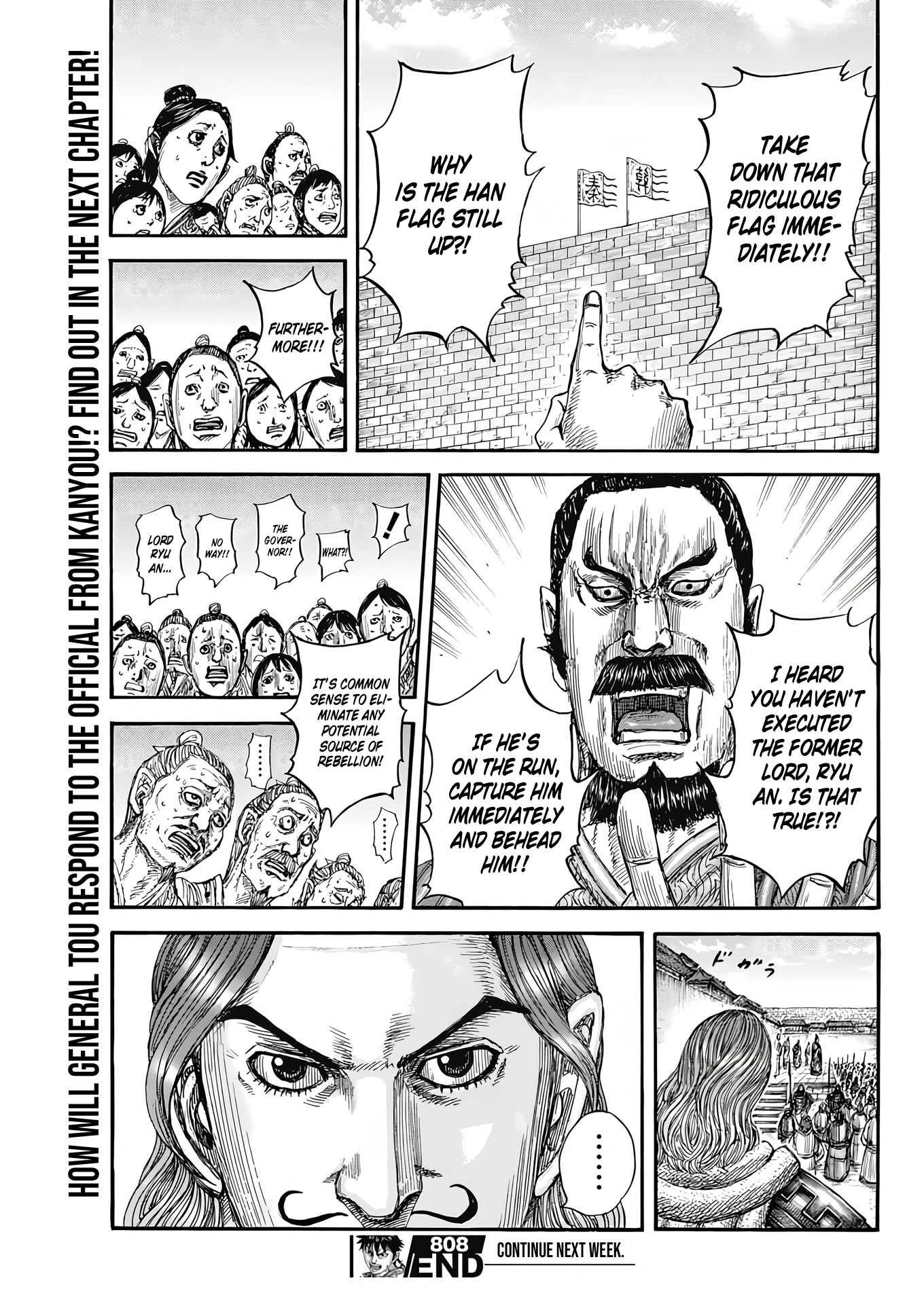 Page 20 of Chapter 808