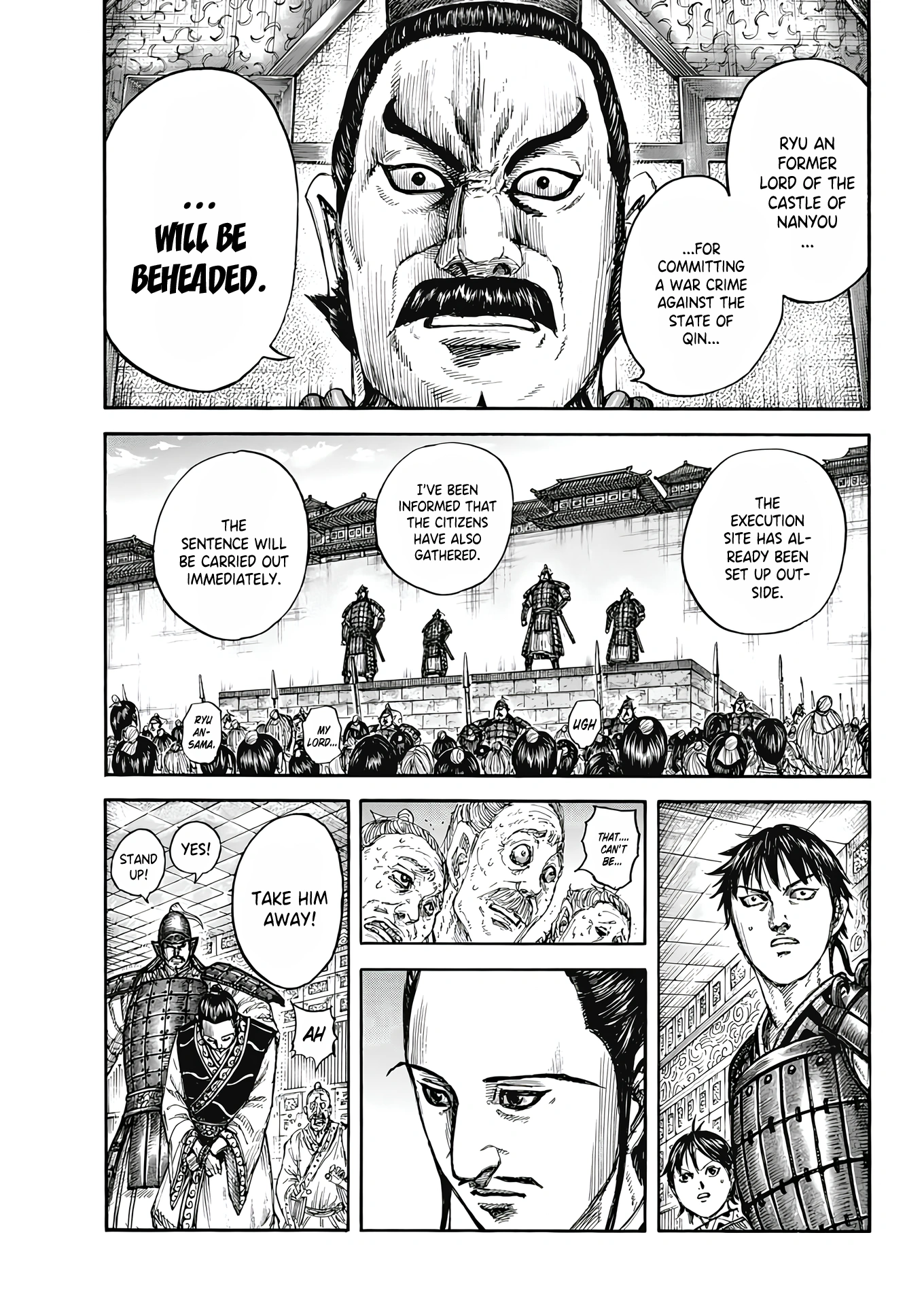 Page 5 of Chapter 809