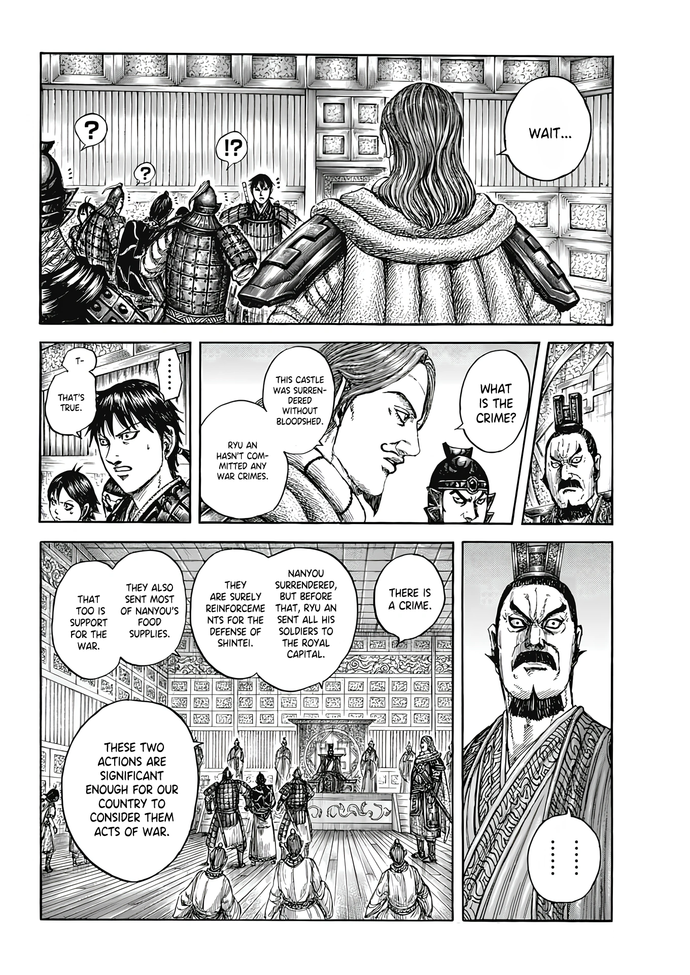Page 6 of Chapter 809