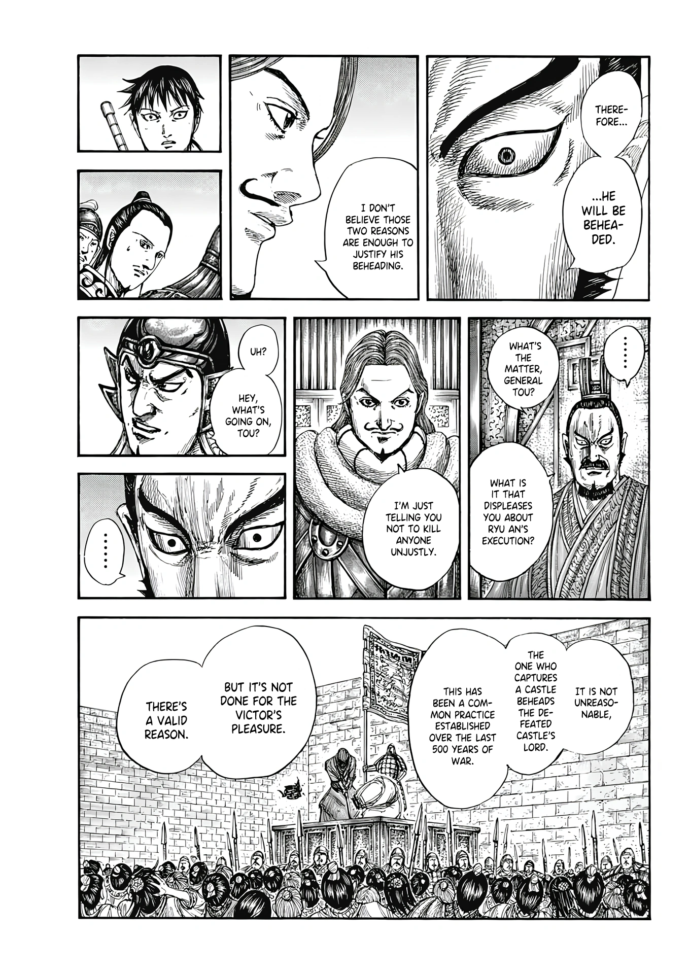 Page 7 of Chapter 809