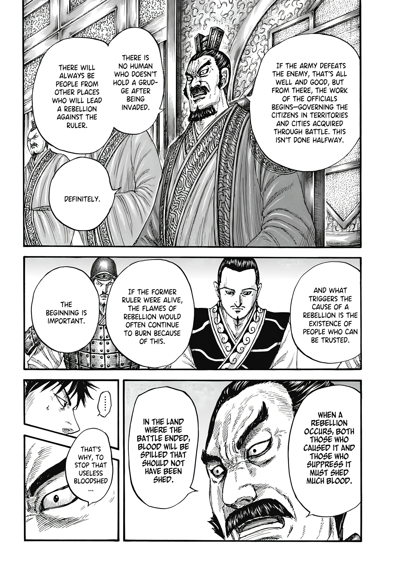 Page 8 of Chapter 809