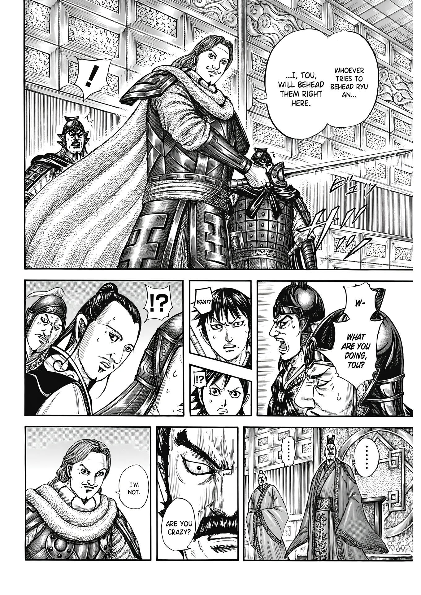 Page 10 of Chapter 809