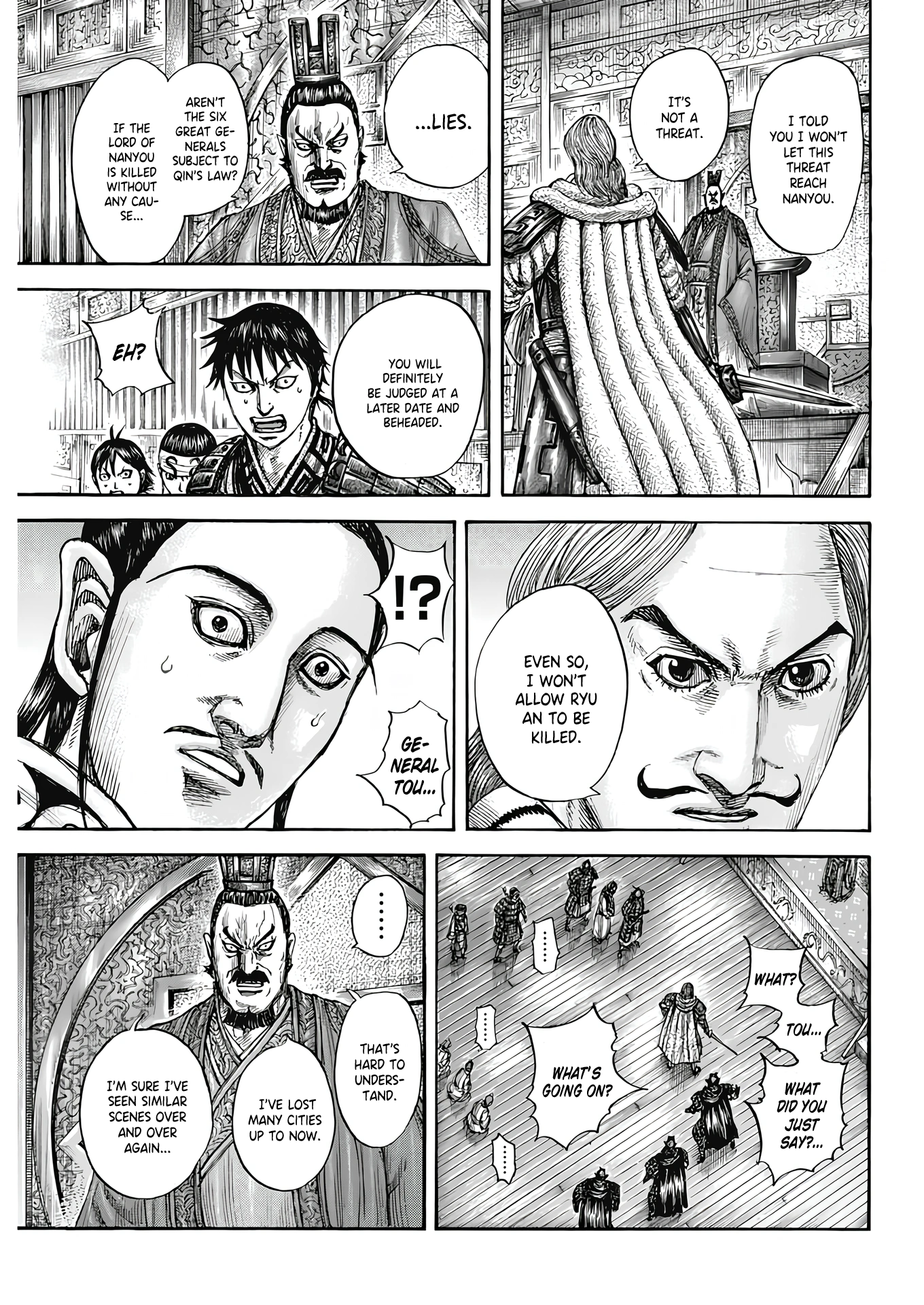 Page 11 of Chapter 809