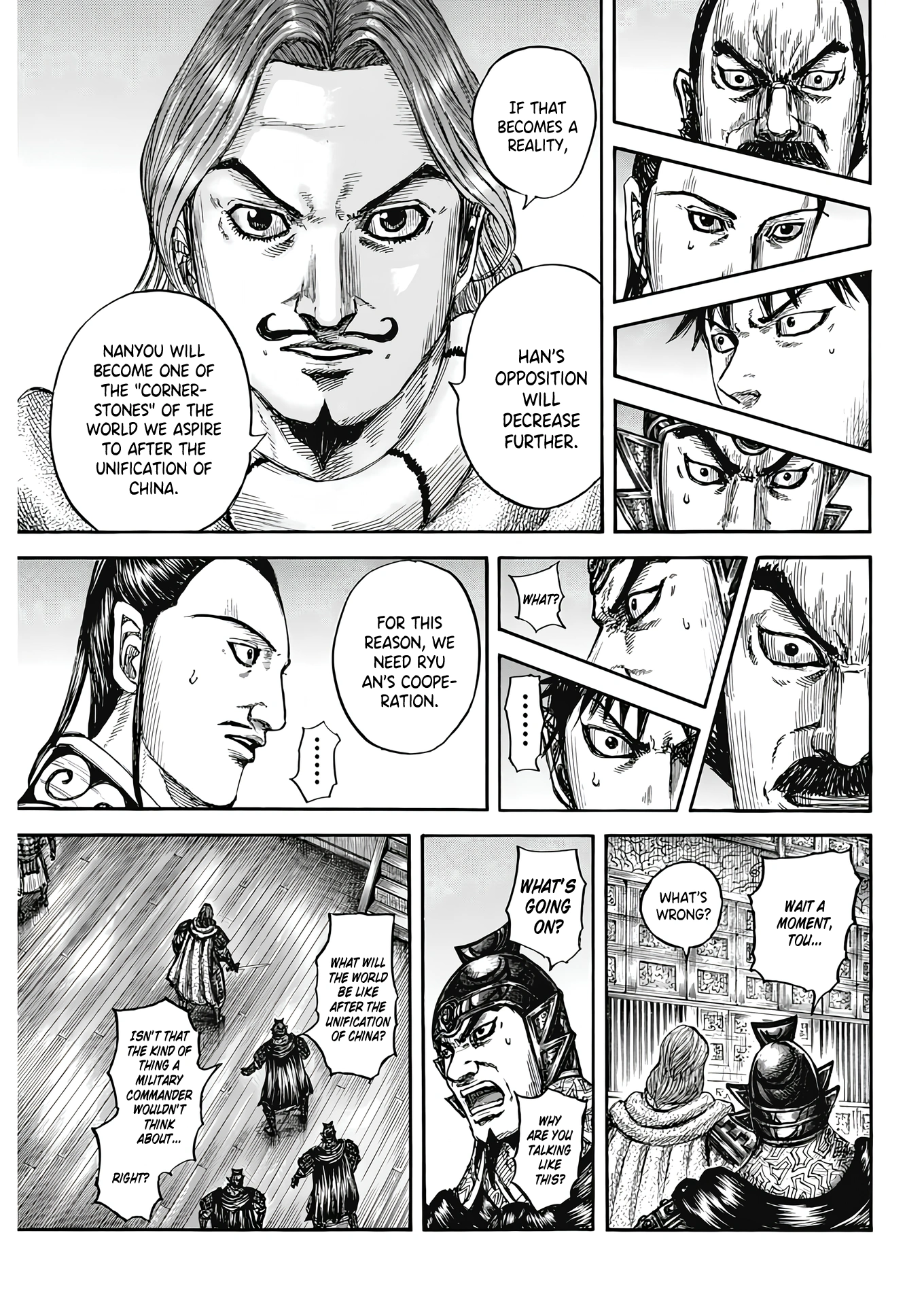 Page 15 of Chapter 809