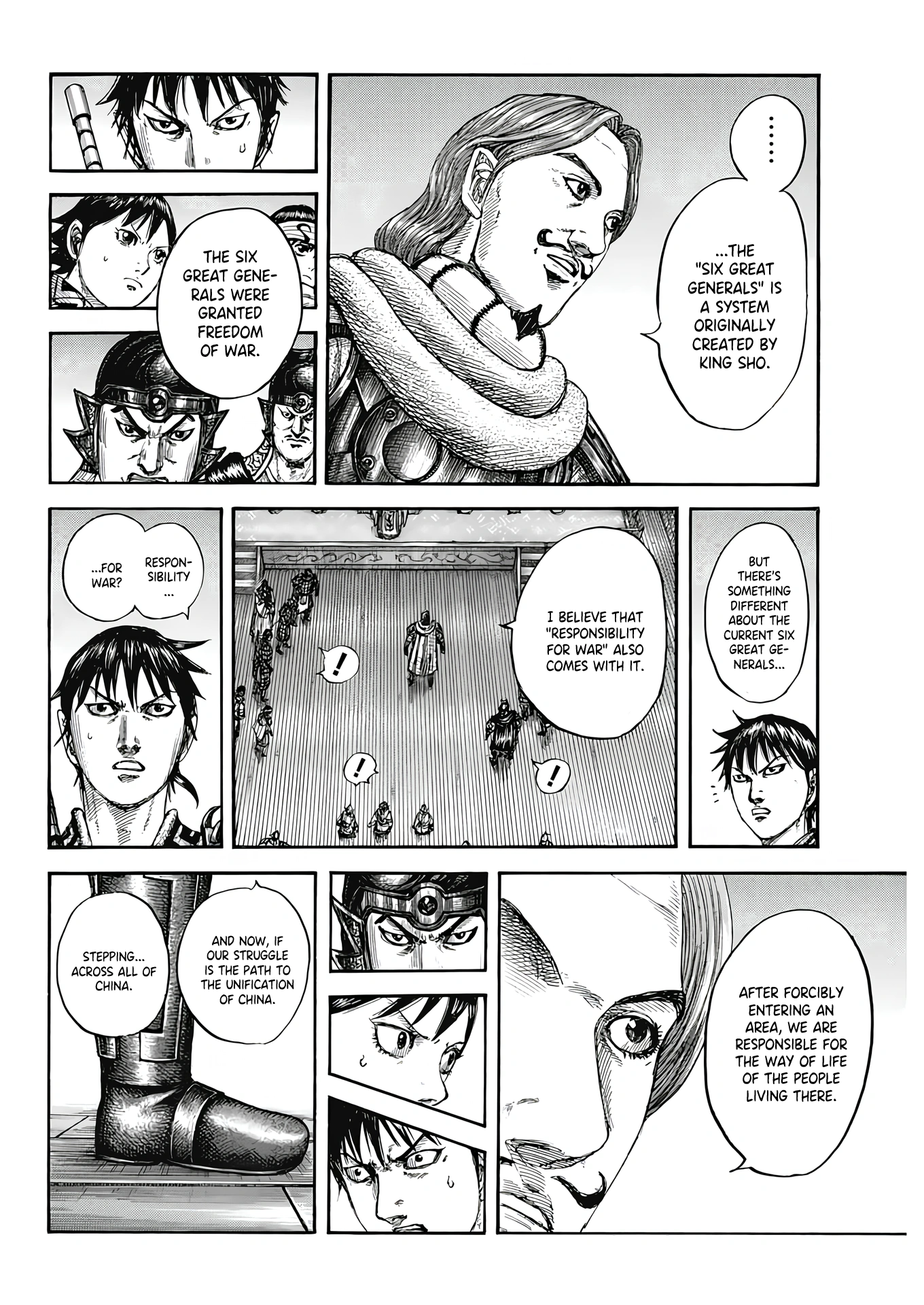 Page 16 of Chapter 809
