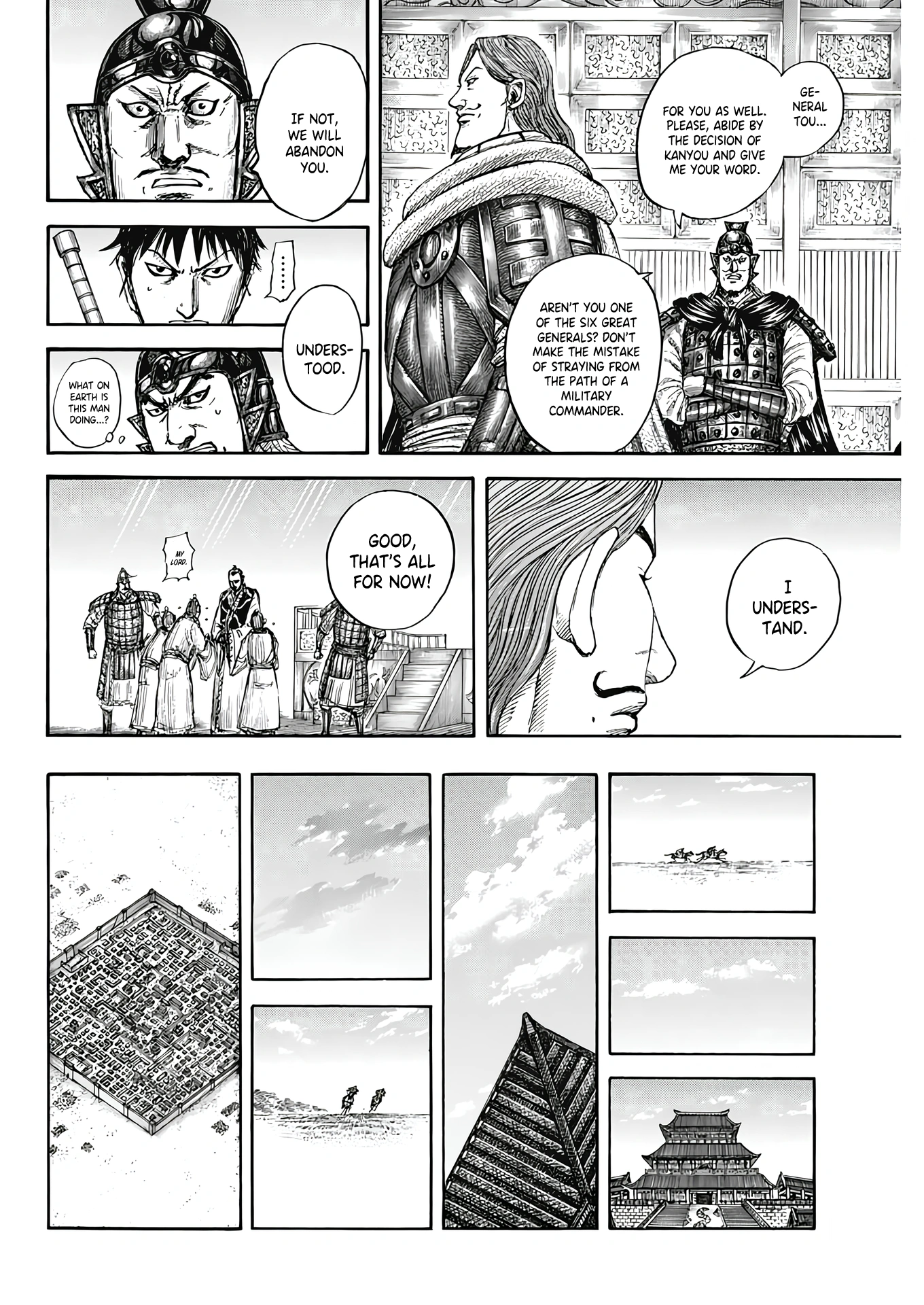 Page 20 of Chapter 809