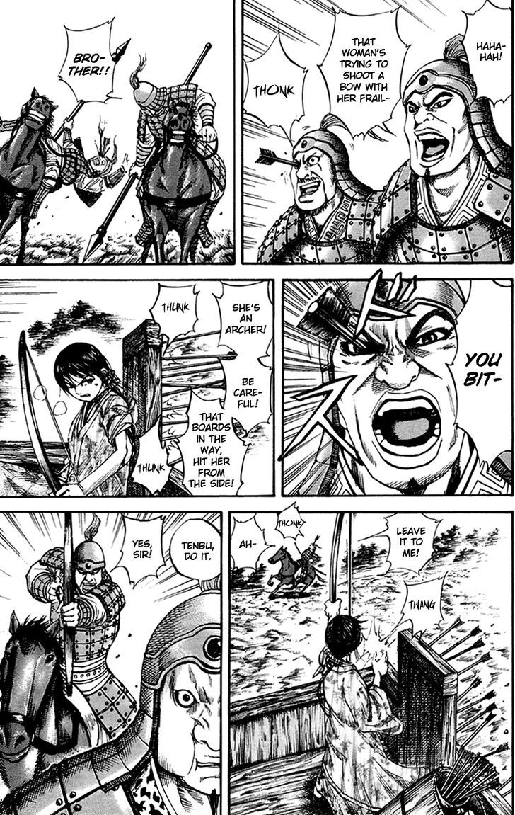 Page 5 of Chapter 81