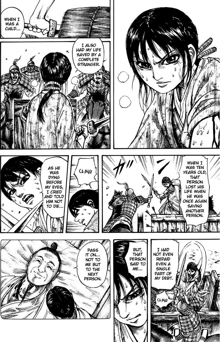 Page 8 of Chapter 81