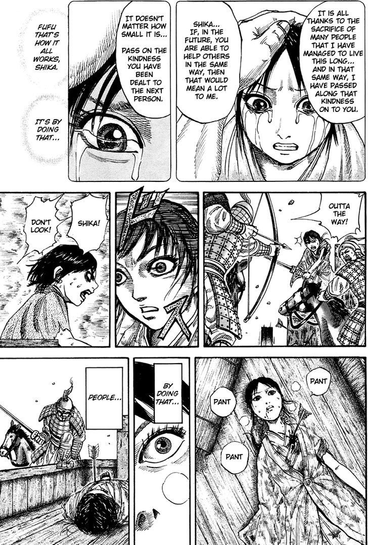 Page 9 of Chapter 81