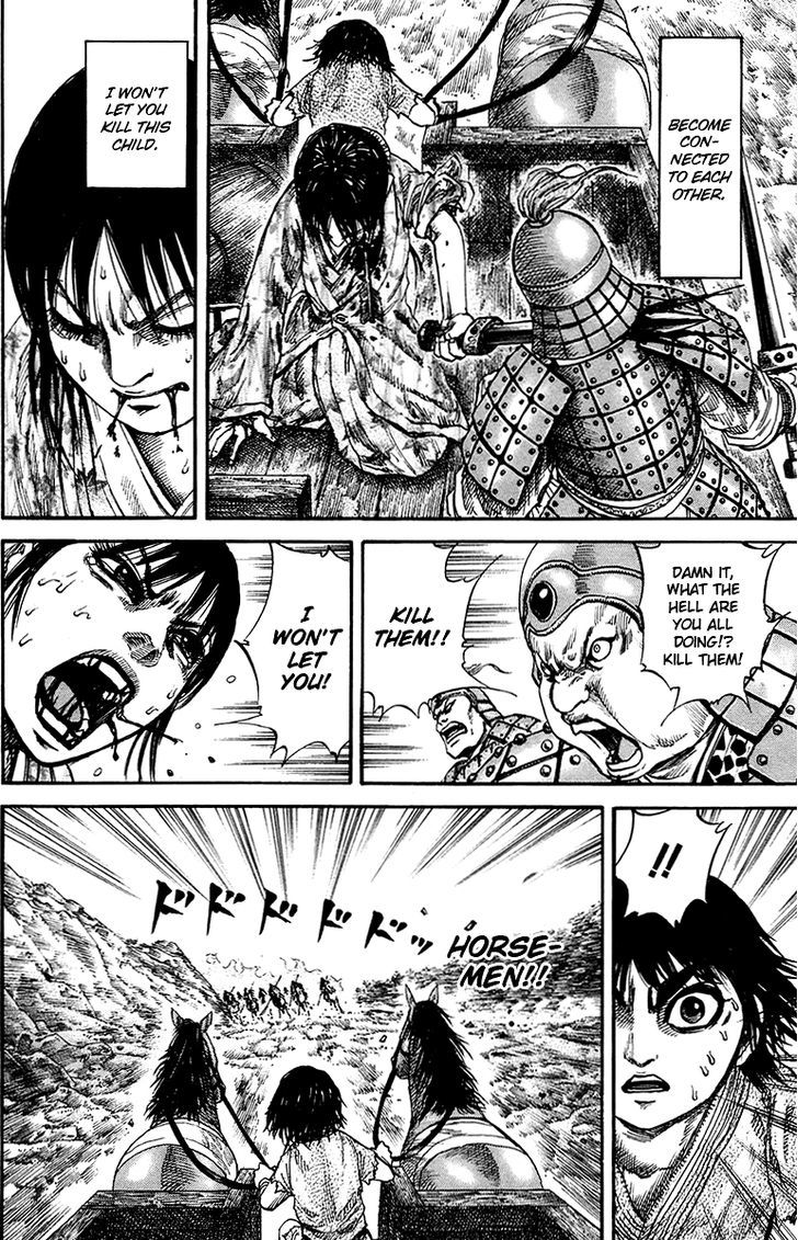 Page 10 of Chapter 81