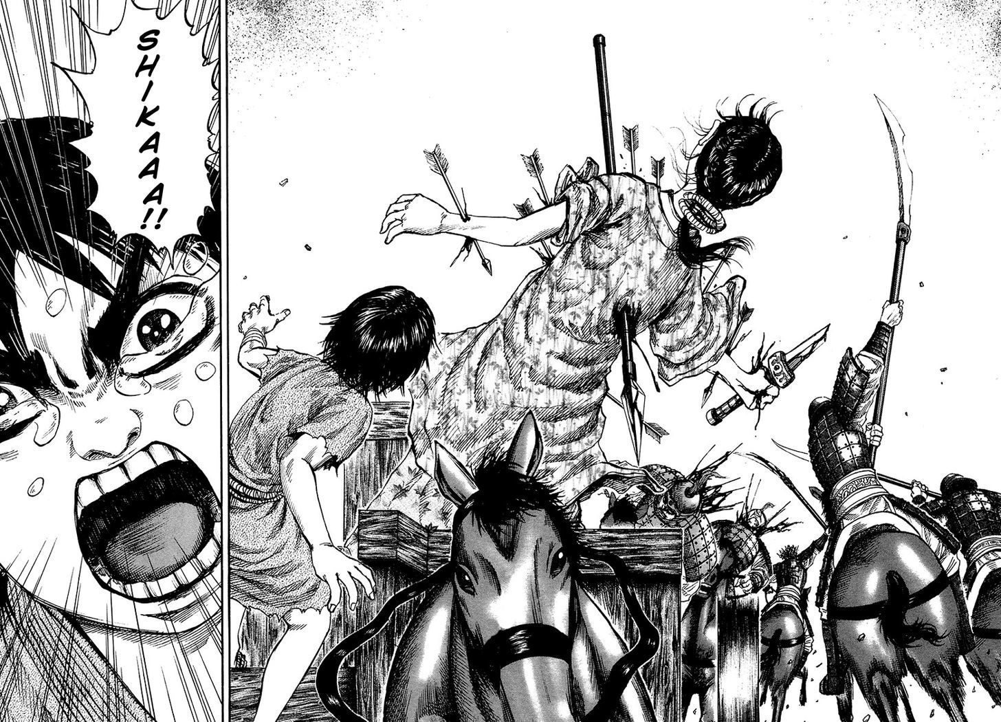Page 12 of Chapter 81