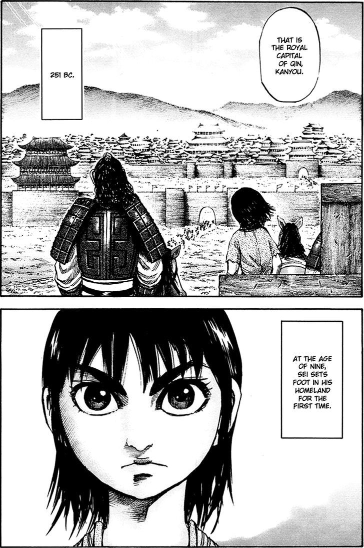 Page 19 of Chapter 81
