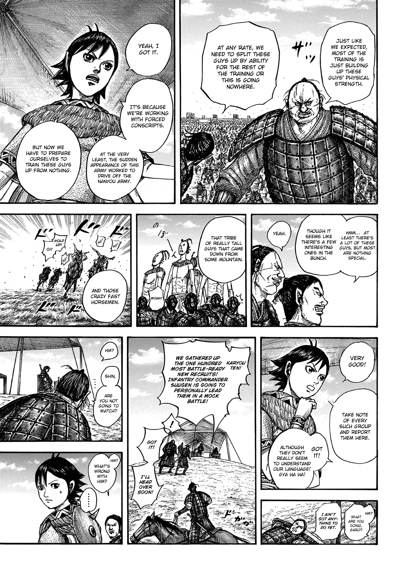 Page 8 of Chapter 810