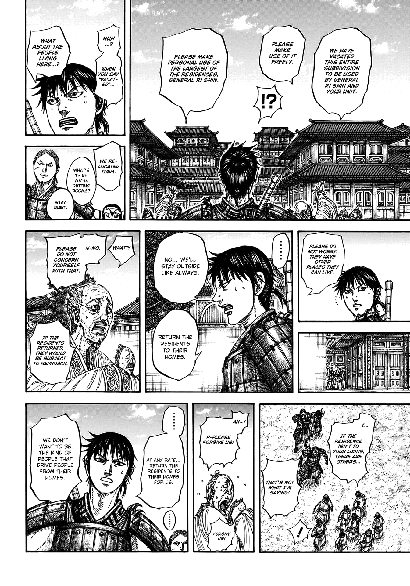 Page 11 of Chapter 810
