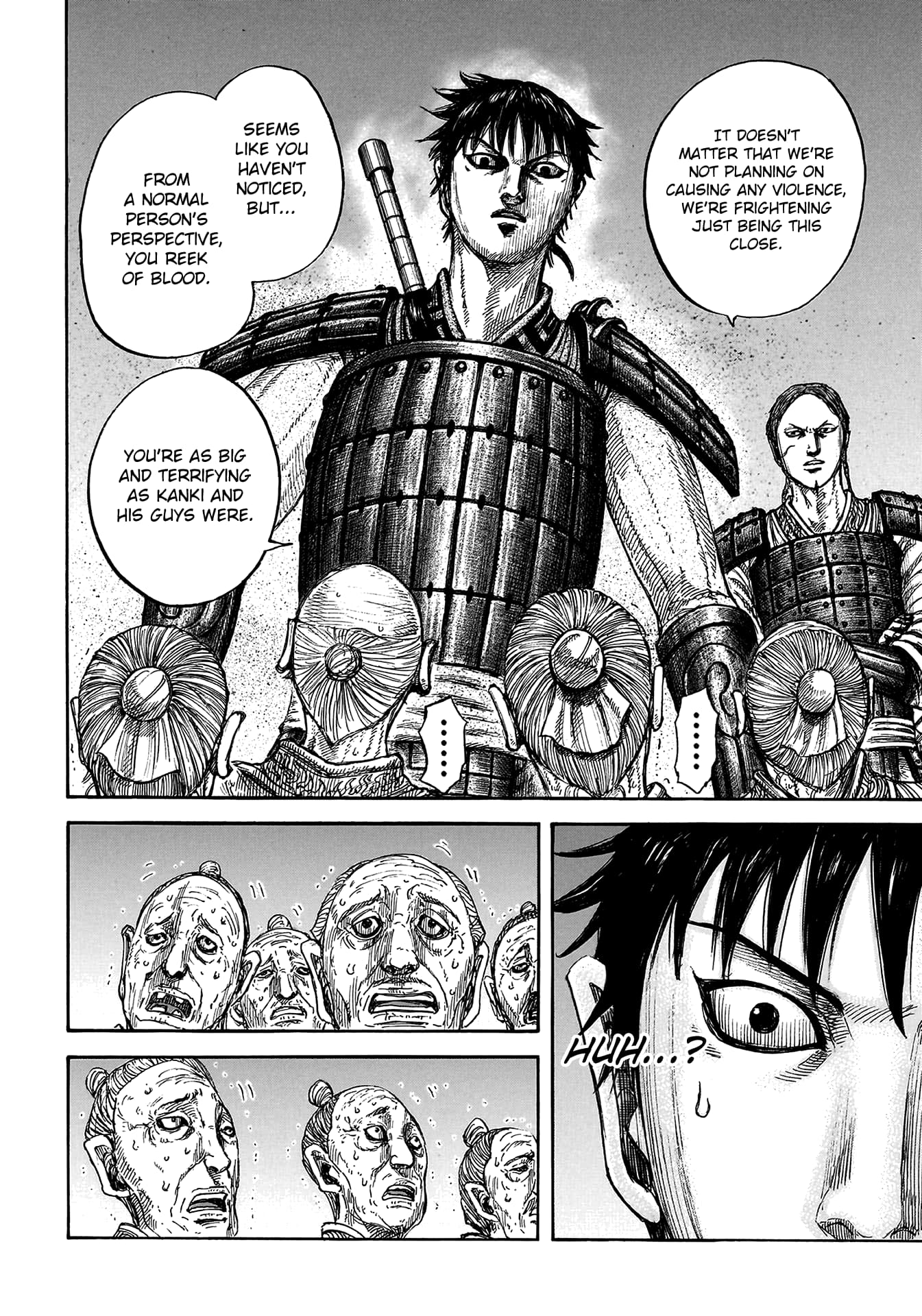 Page 13 of Chapter 810