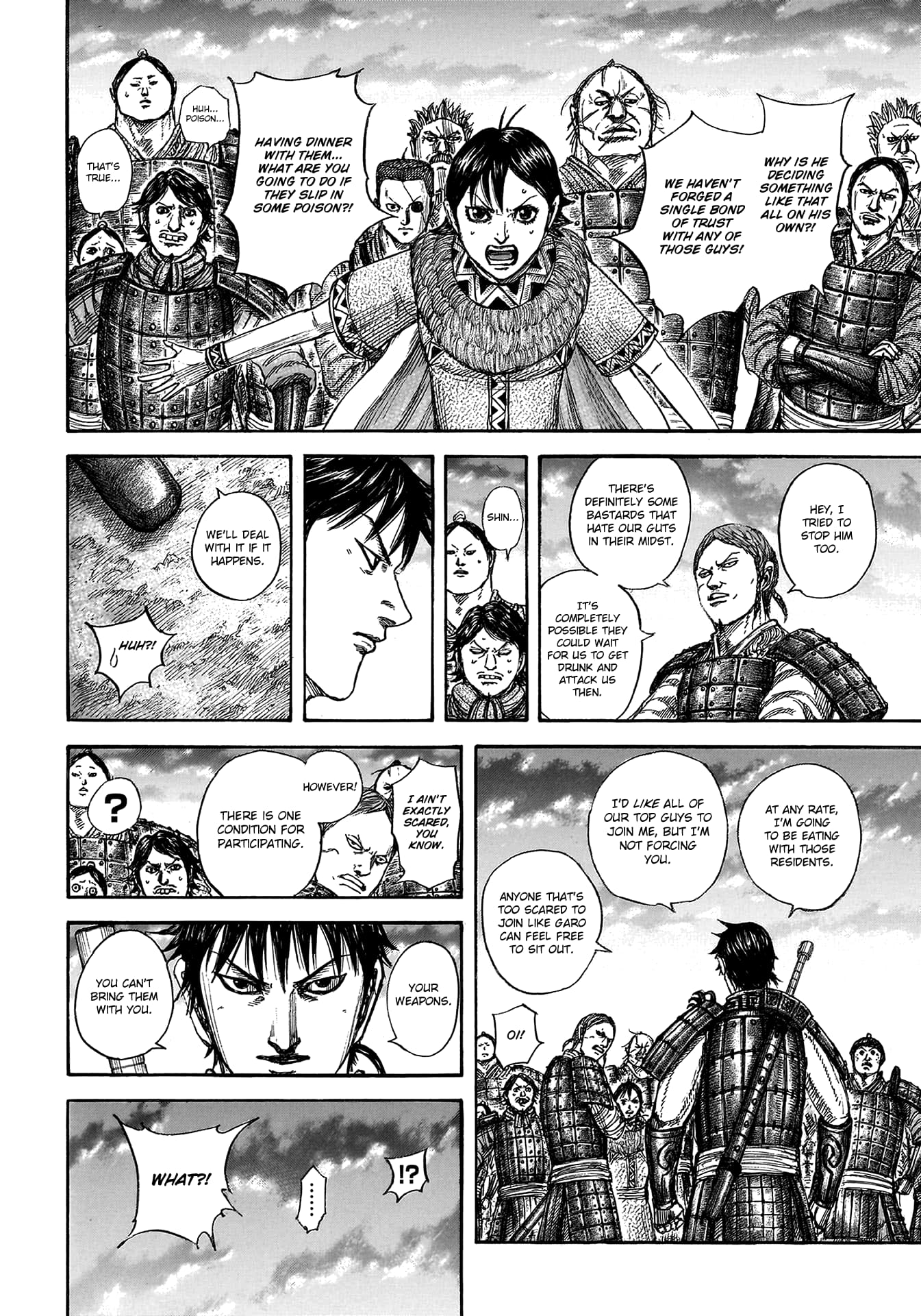 Page 17 of Chapter 810