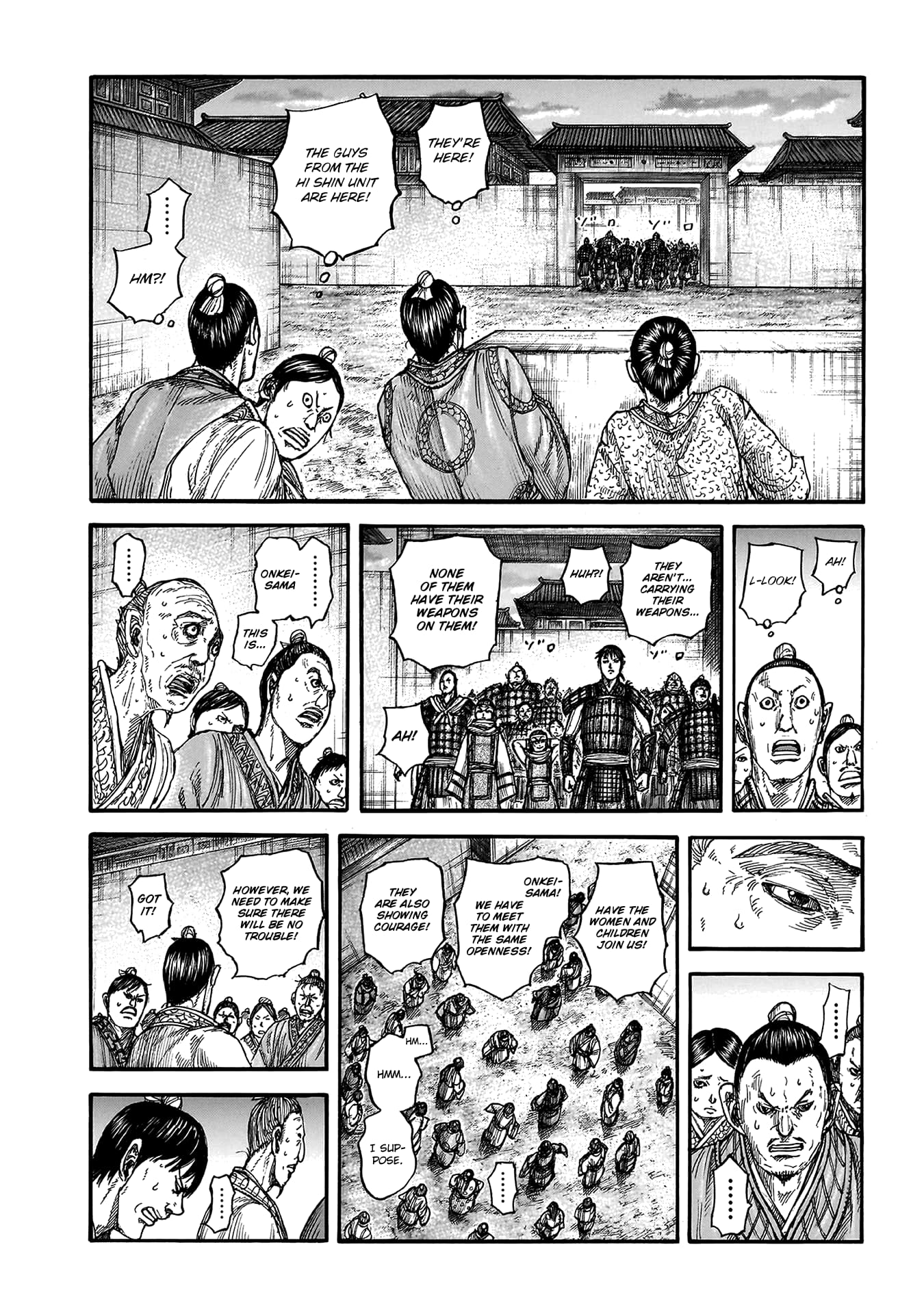Page 18 of Chapter 810