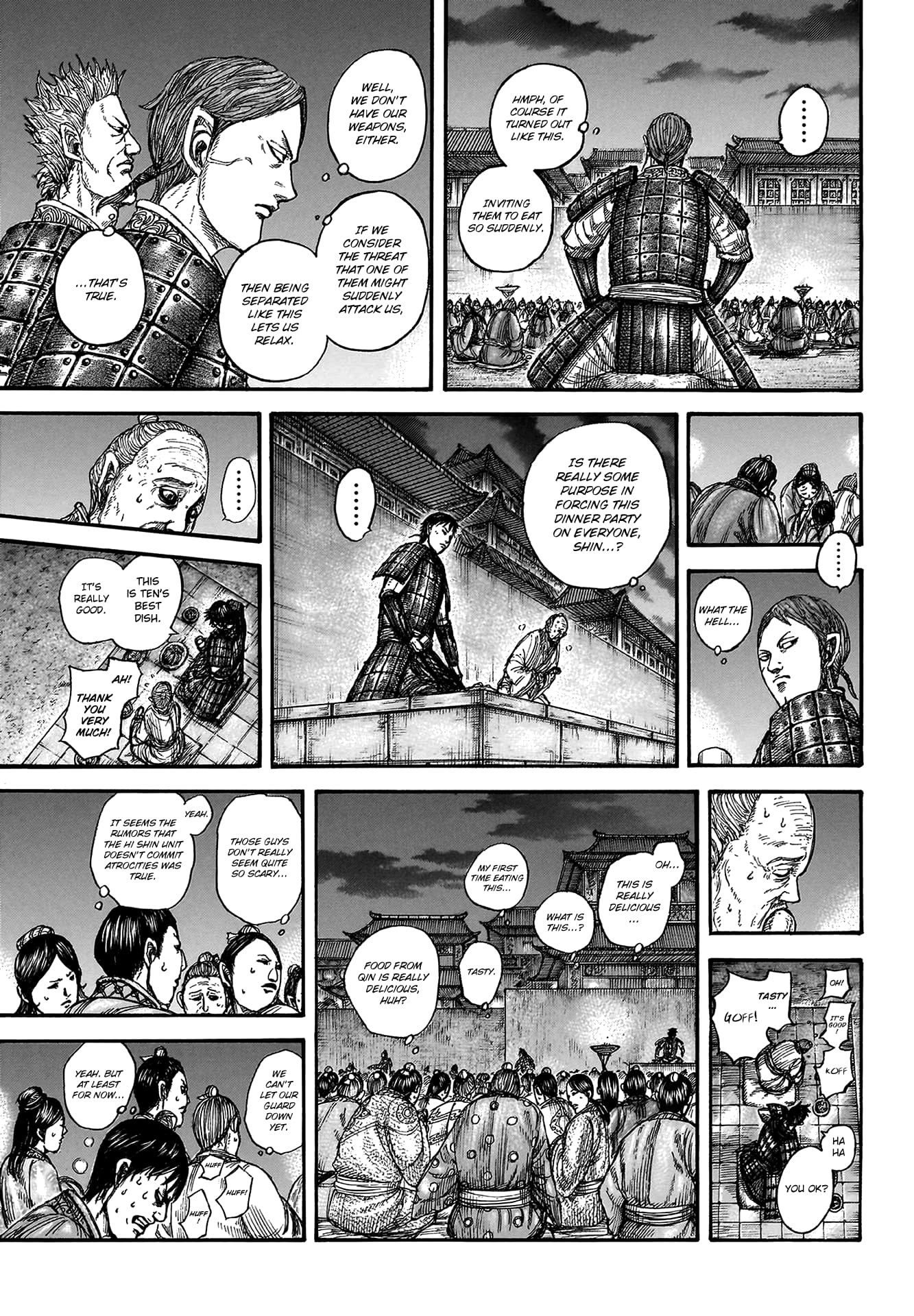 Page 20 of Chapter 810