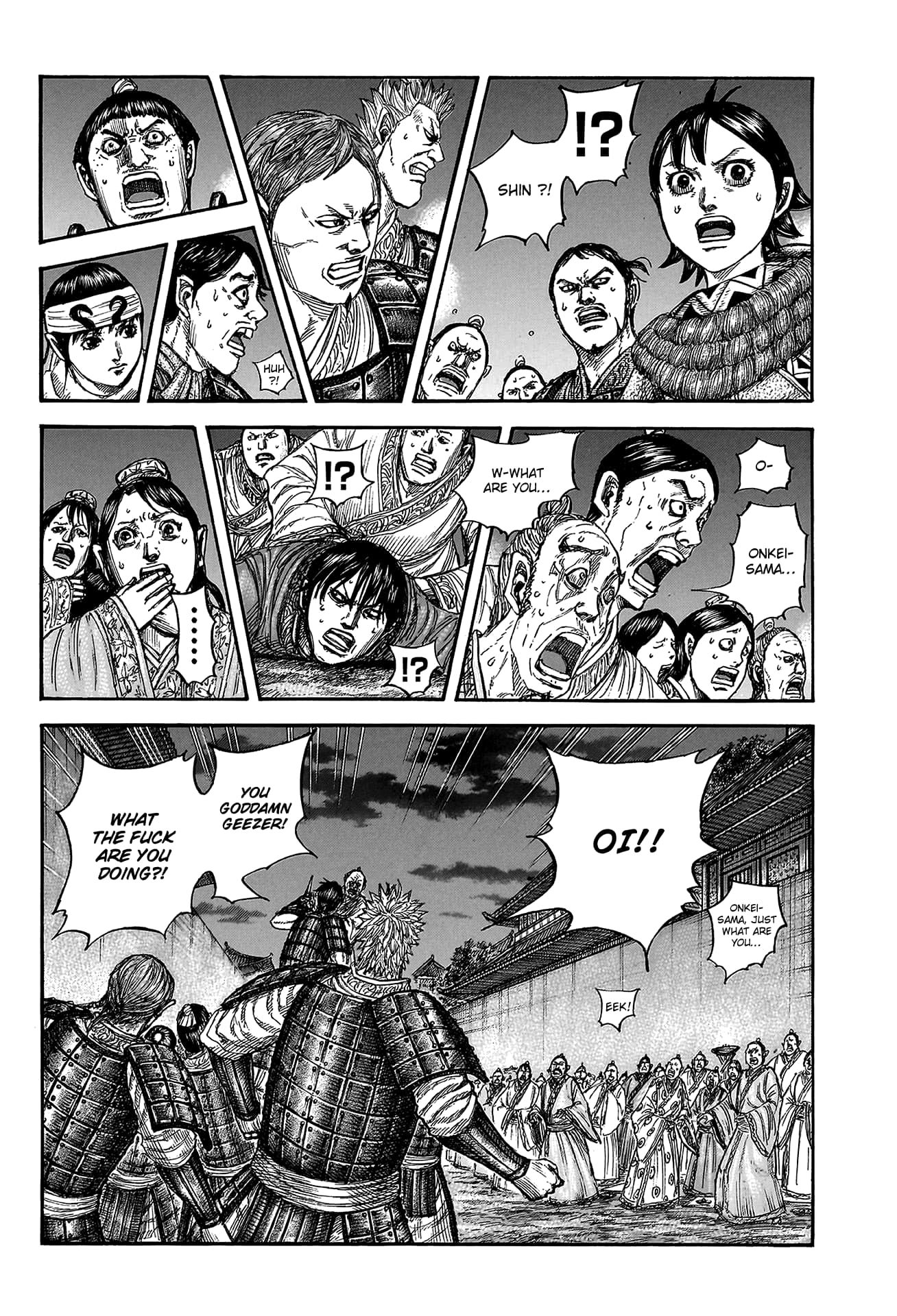 Page 4 of Chapter 811