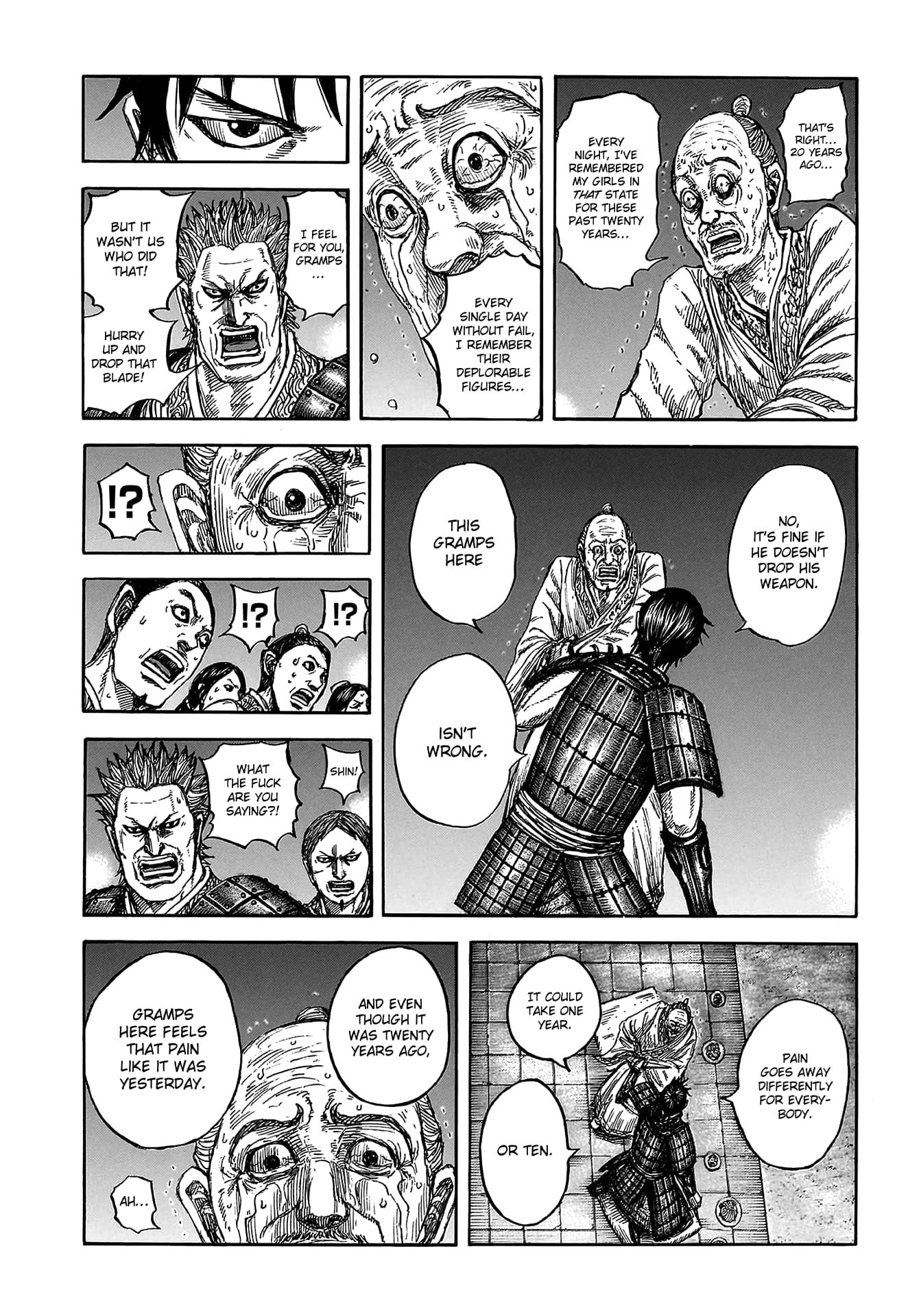 Page 7 of Chapter 811