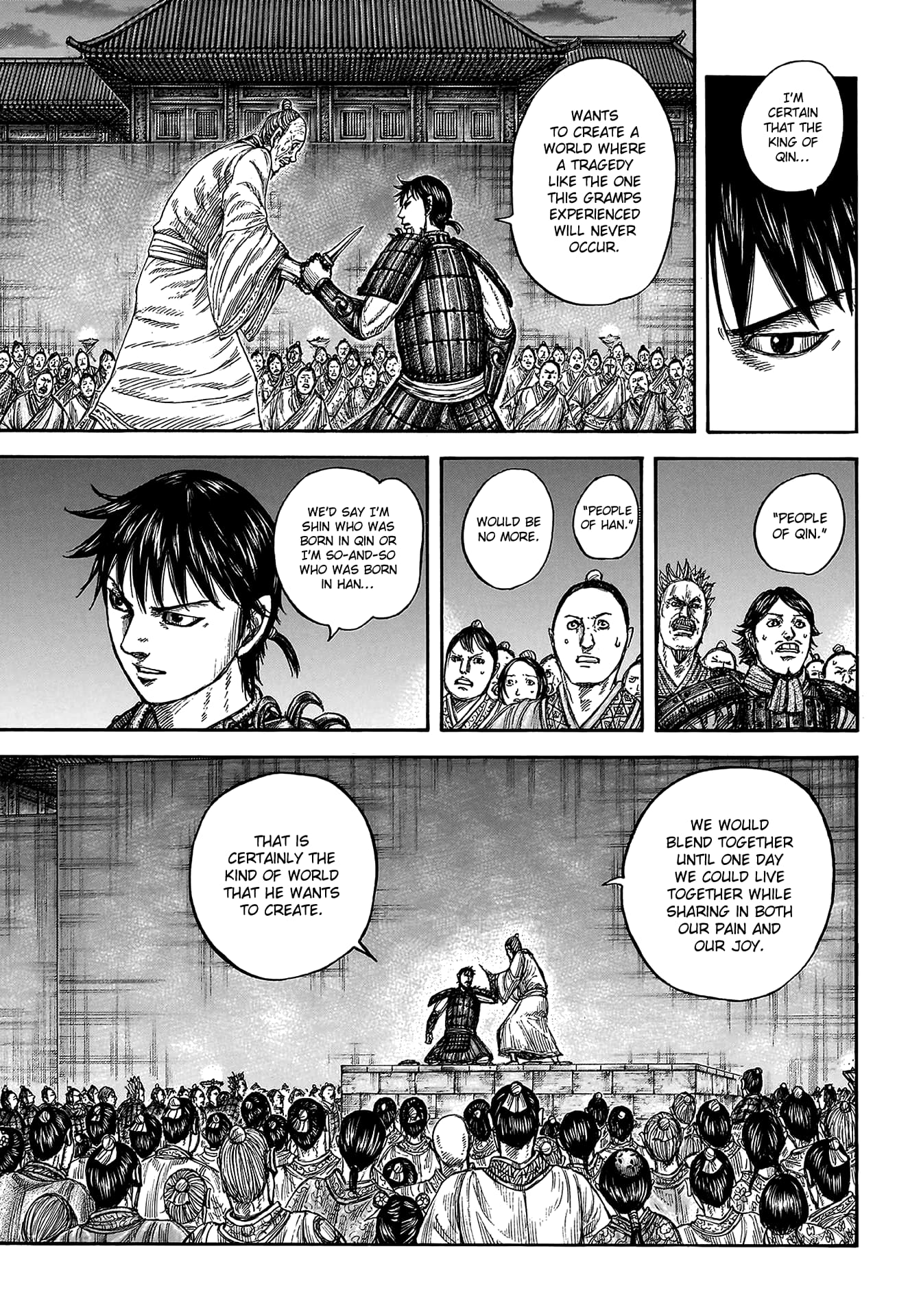 Page 9 of Chapter 811