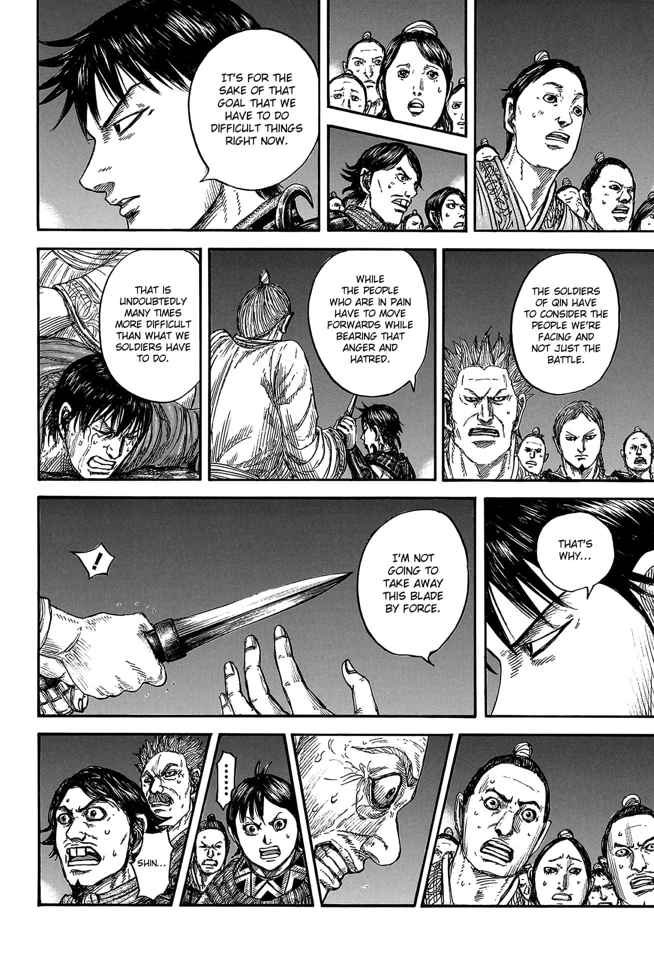 Page 10 of Chapter 811