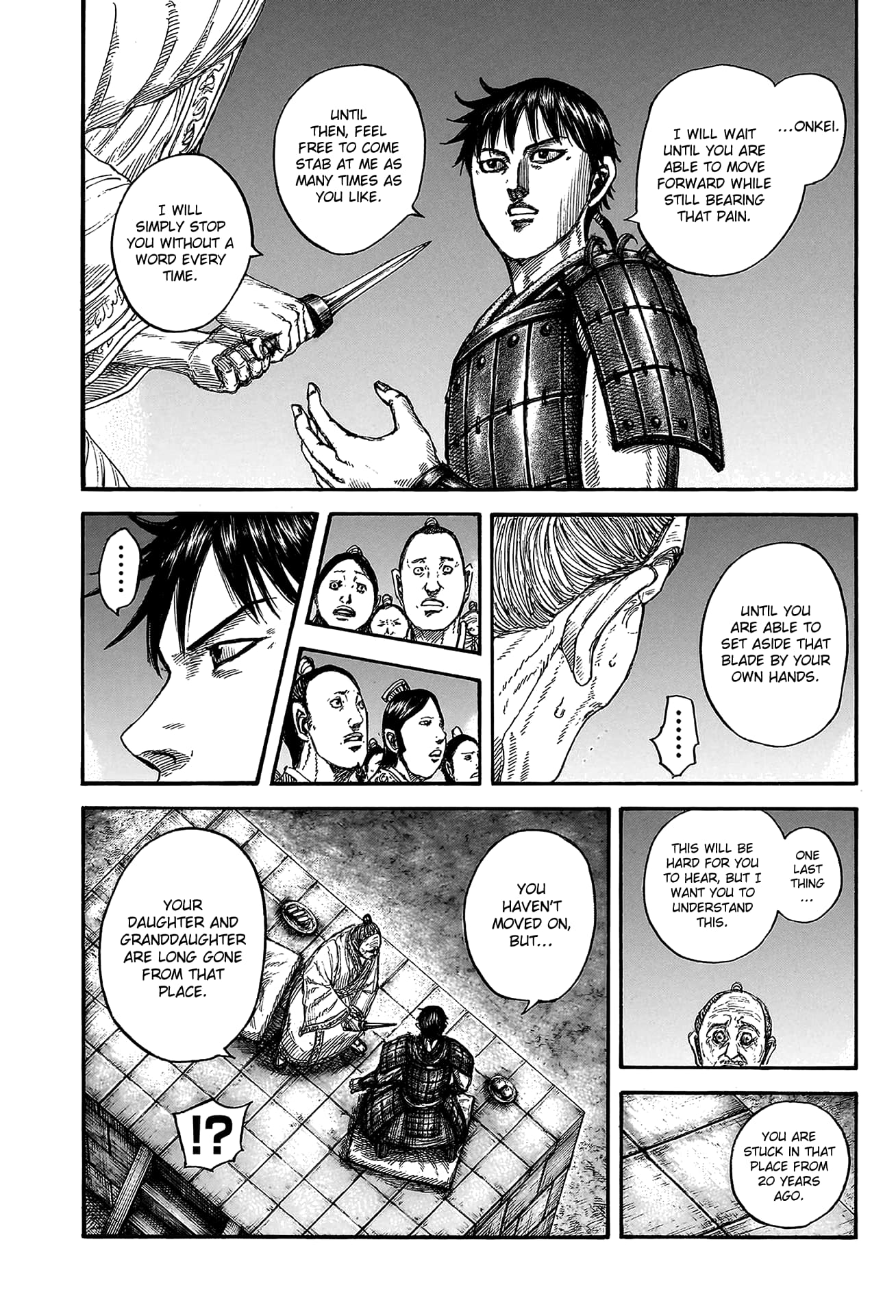 Page 11 of Chapter 811
