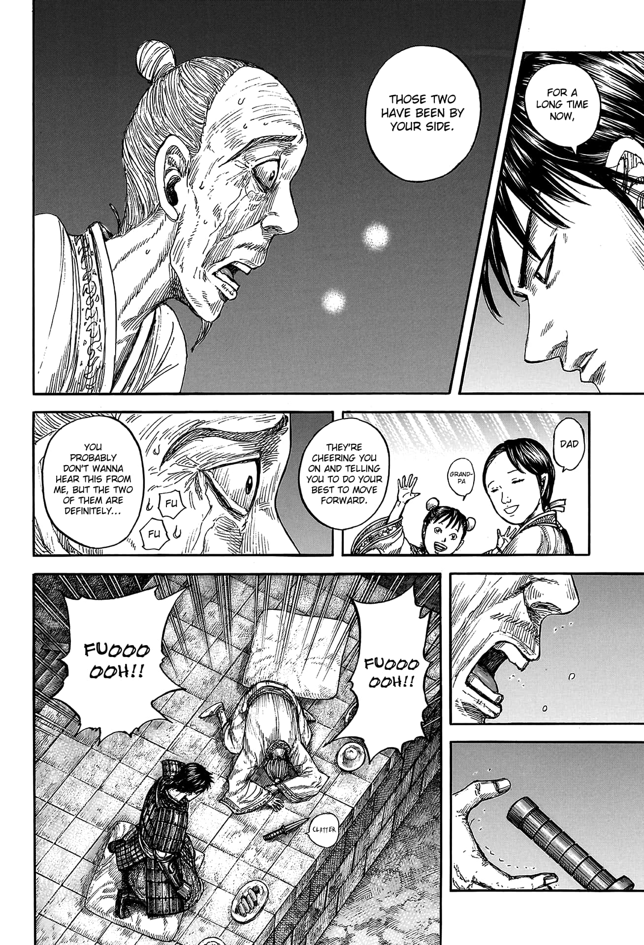 Page 12 of Chapter 811