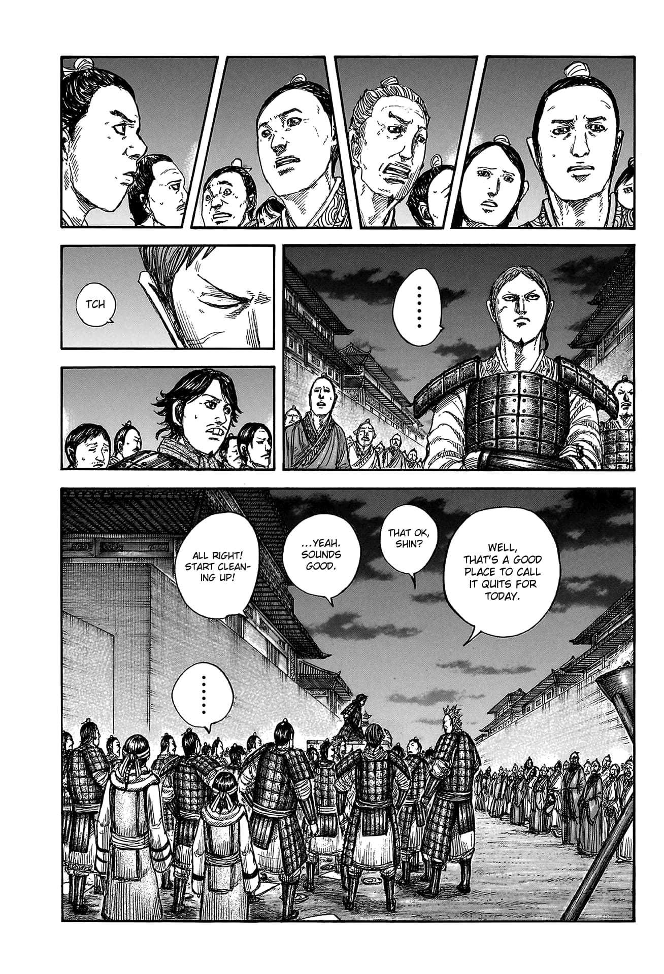Page 13 of Chapter 811