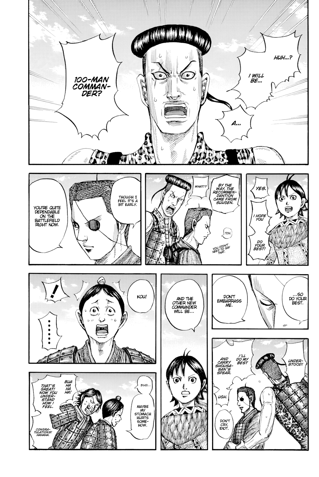 Page 1 of Chapter 812