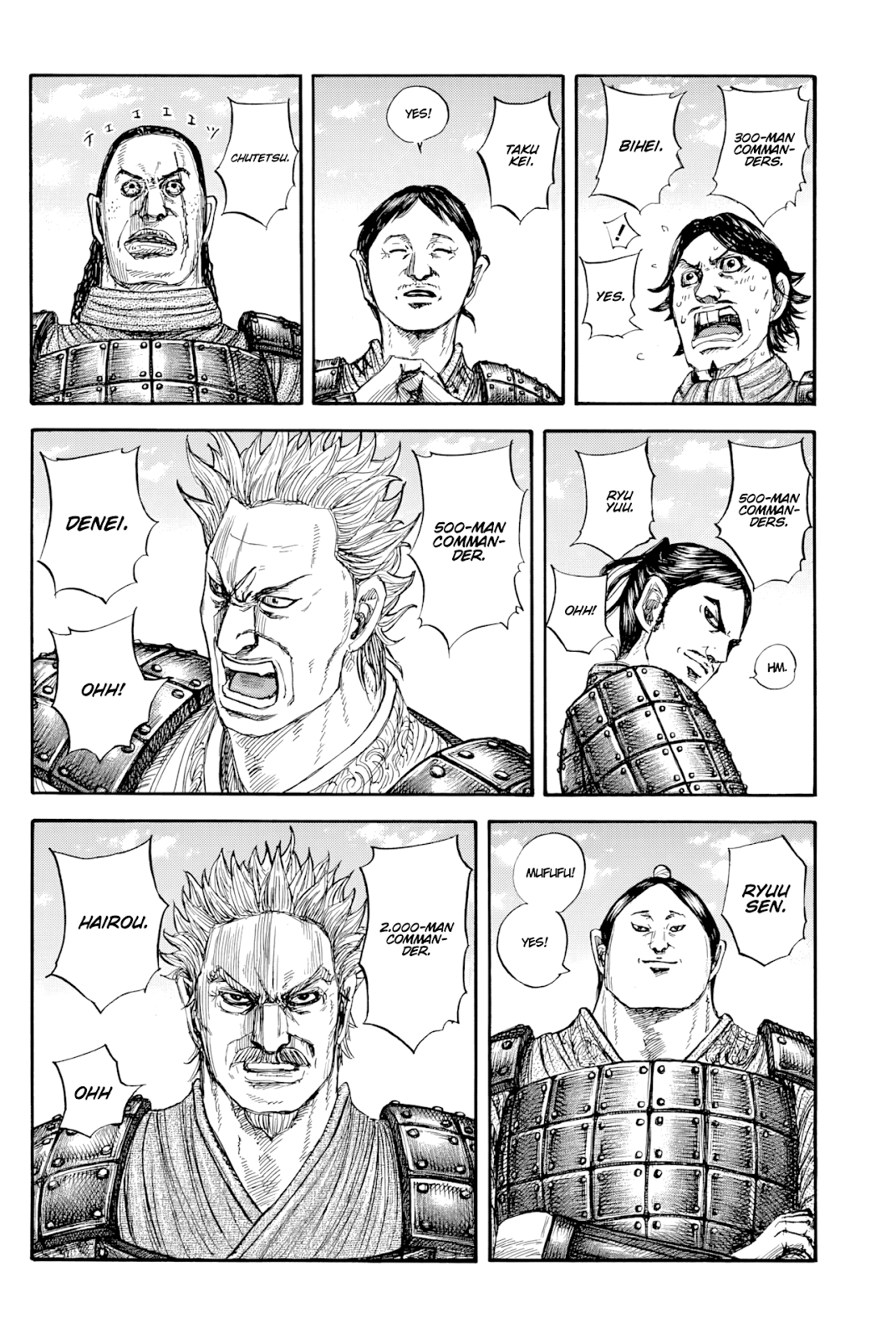 Page 2 of Chapter 812